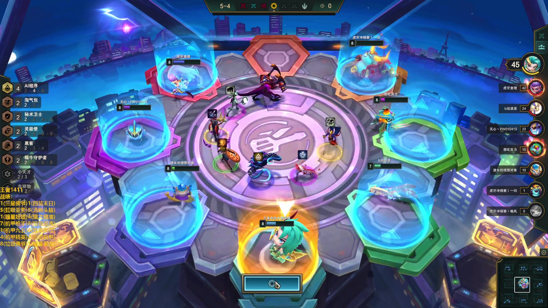 【2023-01-20 19点场】卑微小泽丶：小泽：新年好啊