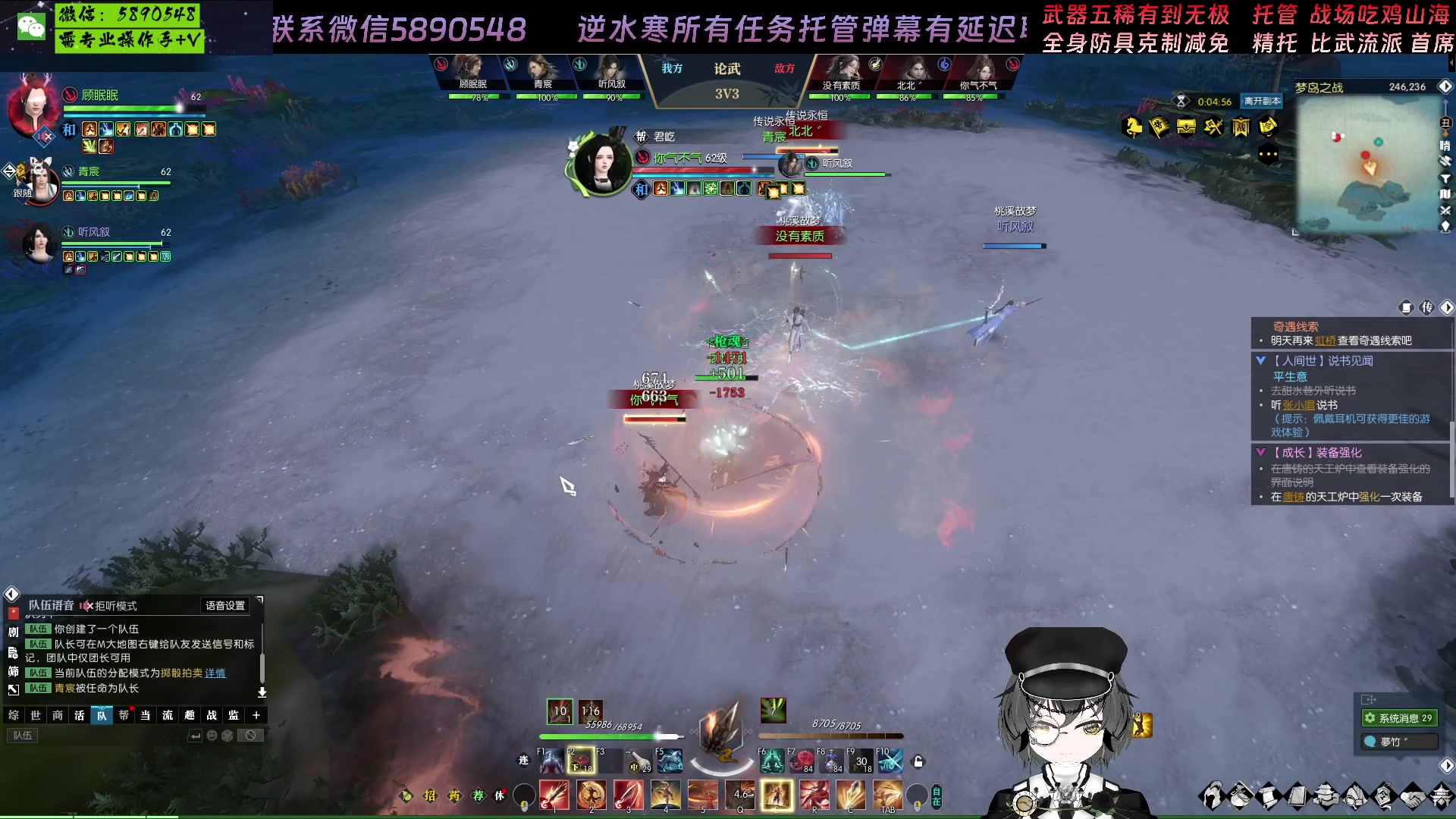 【2023-01-19 01点场】Killer斯坦因：经典11=1 被困21小时