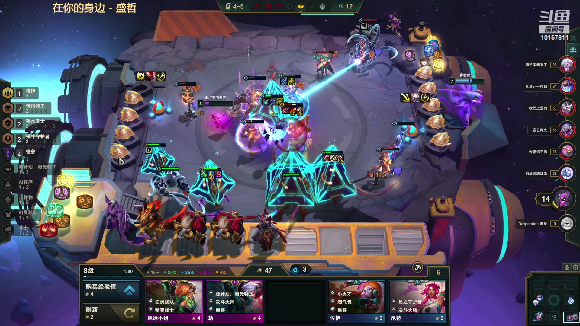 【2023-01-15 14点场】青丶楓：又菜又爱玩的沉浸式主播