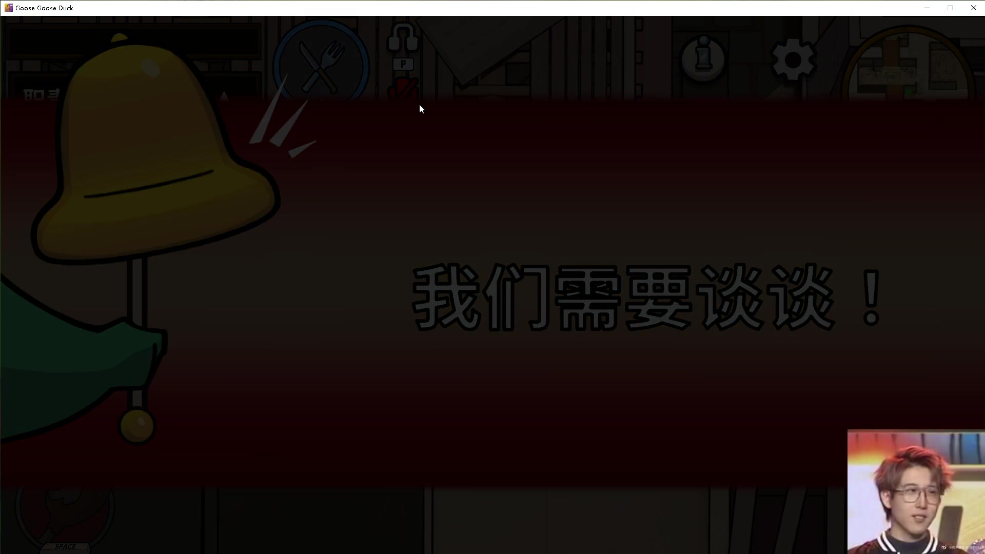 【2023-01-20 02点场】iameer0：【直播】6点WSB 总决赛