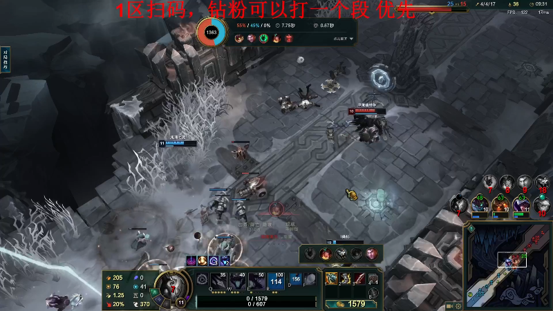【格斗游戏】战神_河池VR的精彩时刻 20230120 09点场