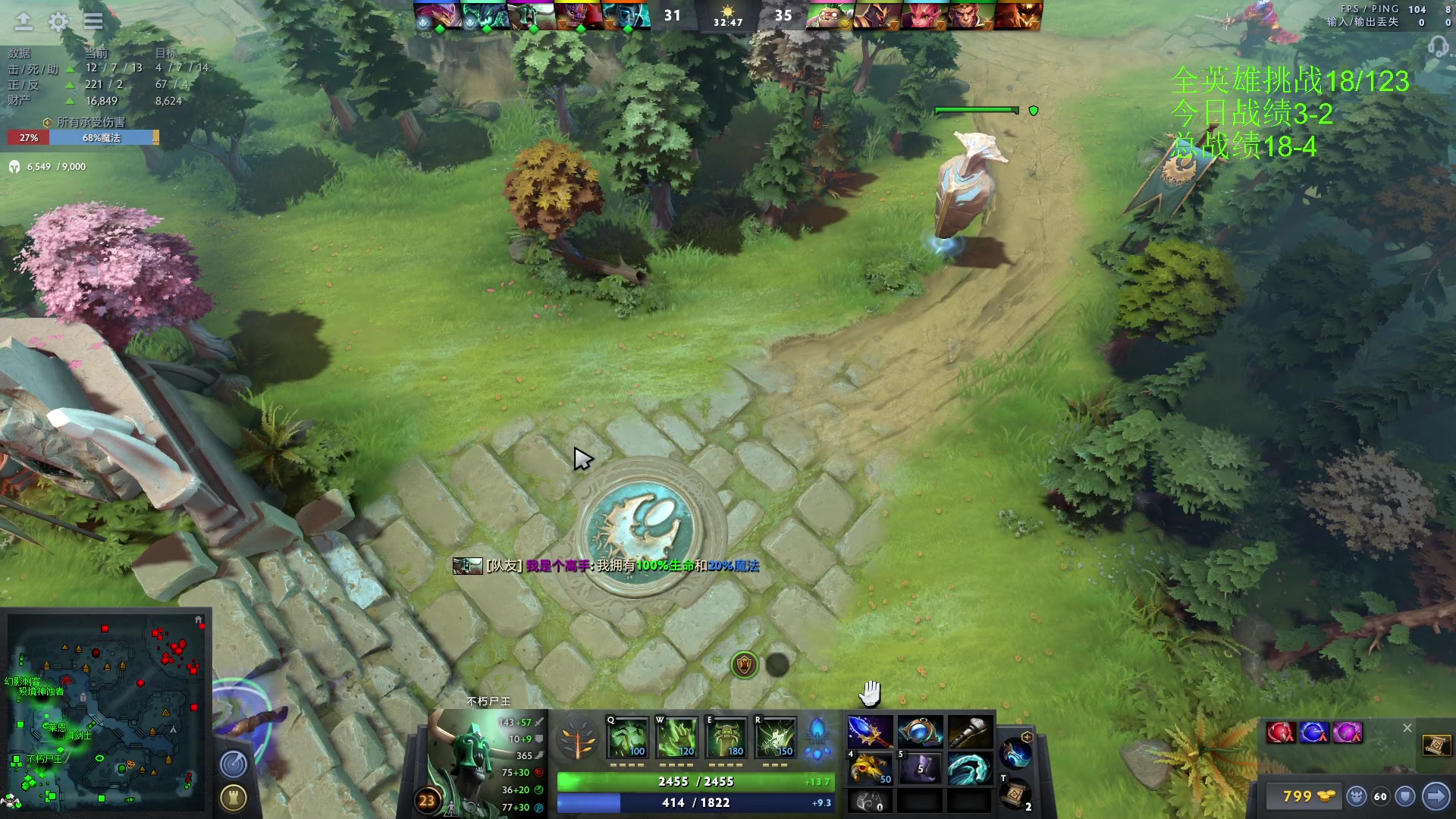 【2023-01-19 21点场】阳光男孩Aq：今天来做全英雄挑战！！！！！