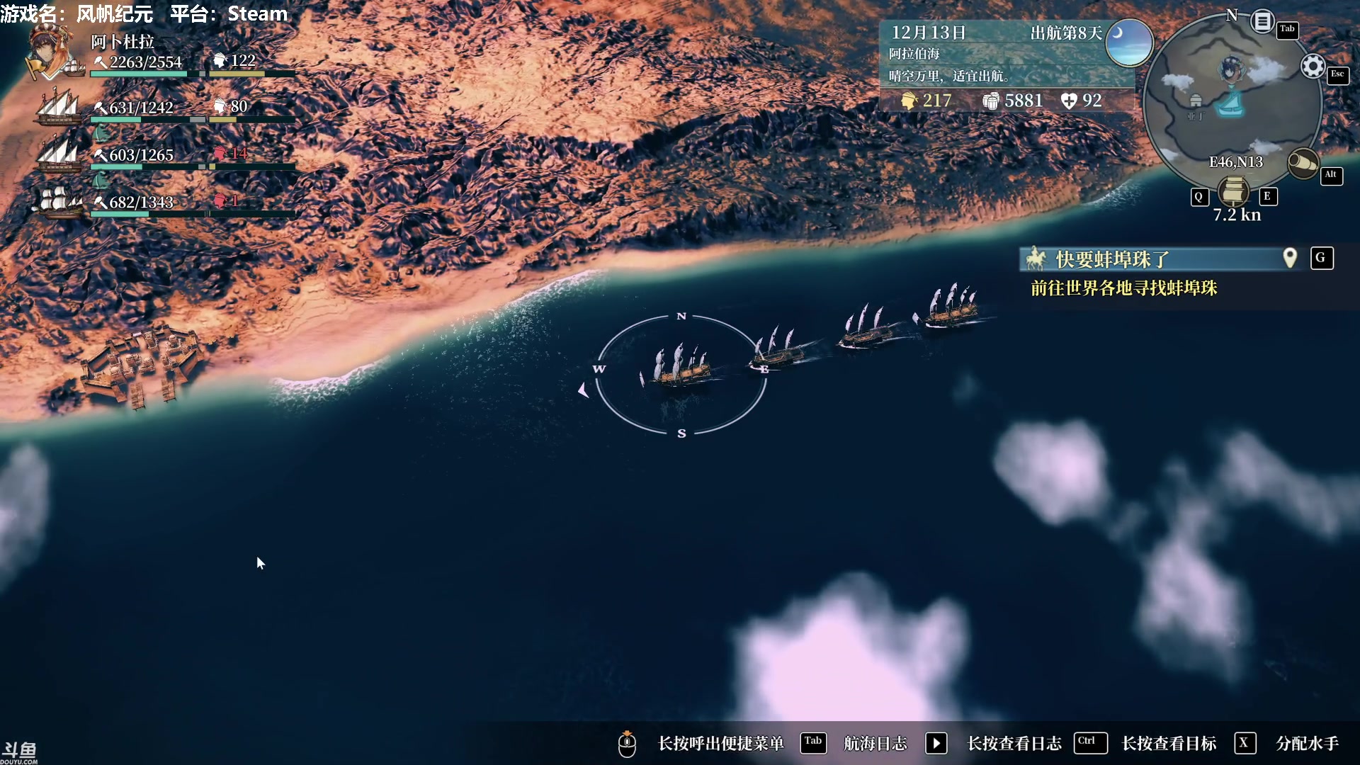 【2023-01-20 19点场】Nonoroa豆腐：【豆腐】Fly20启航