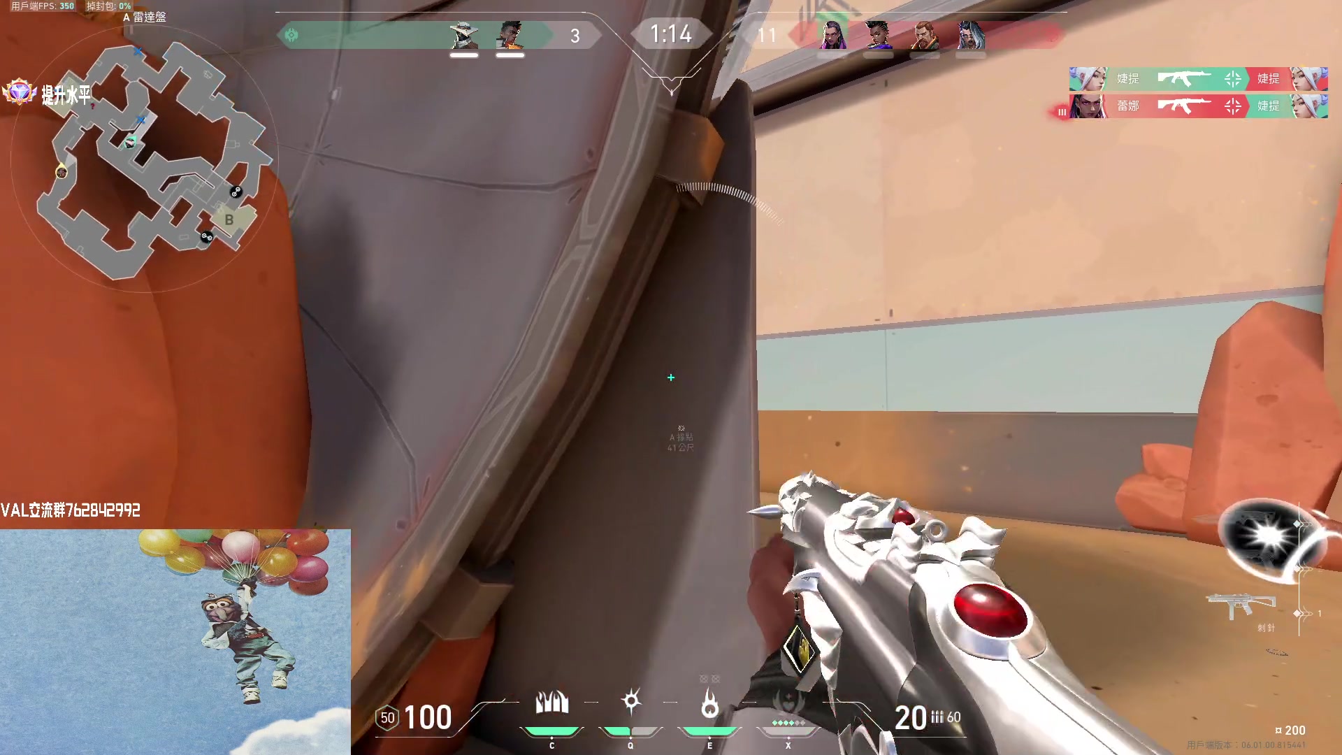 【2023-01-20 15点场】汤米男孩：【汤米】过年咯！