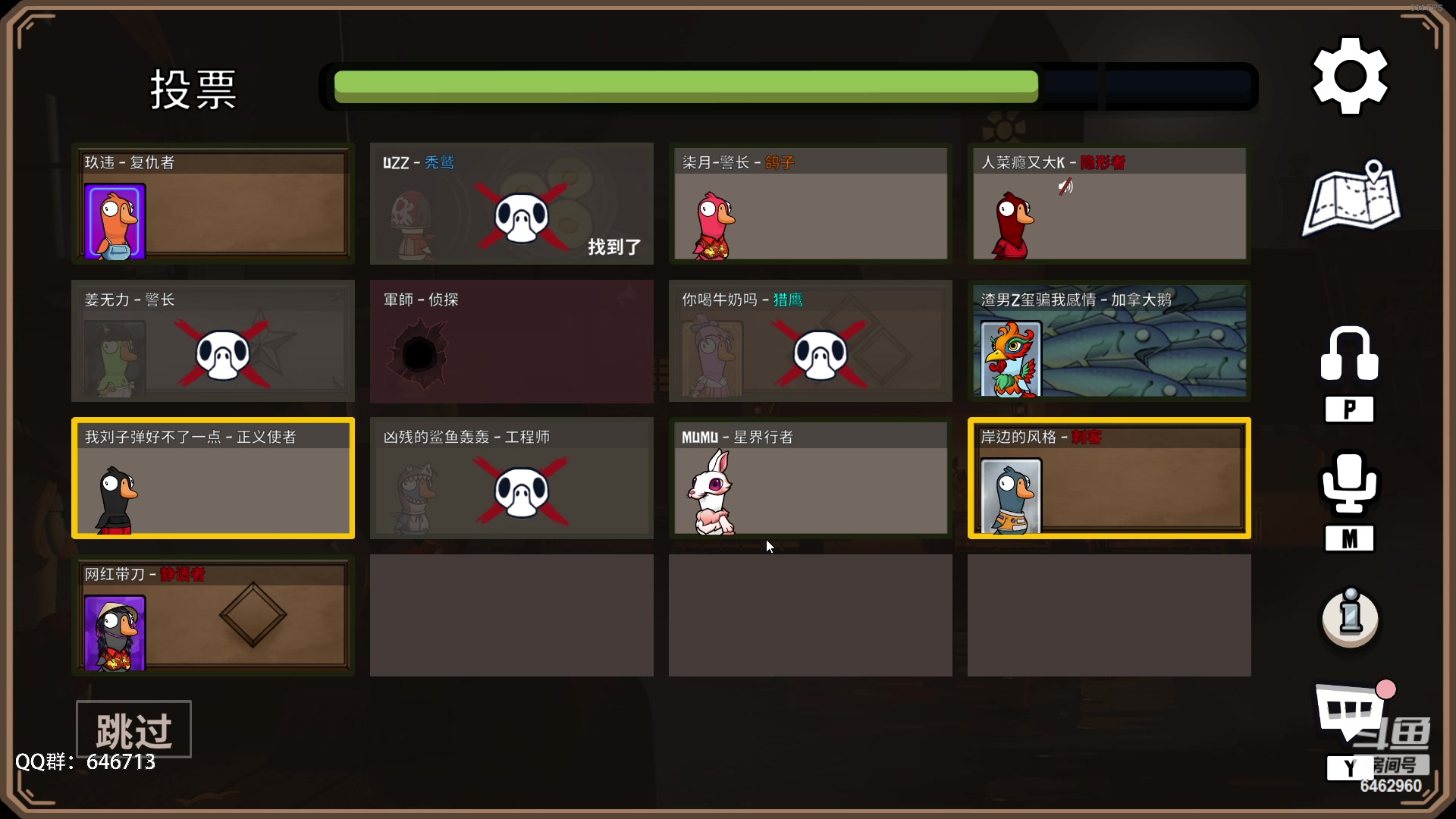 【2023-01-19 23点场】姜姜姜乐涵：NON TERRAE PLUS ULTR