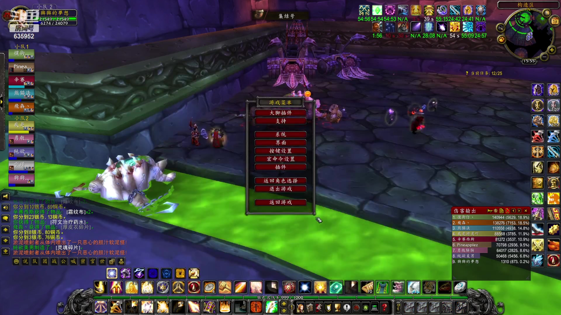 【2023-01-19 15点场】兴兴的梦想：伊佛斯，据说更新了掉落！635952