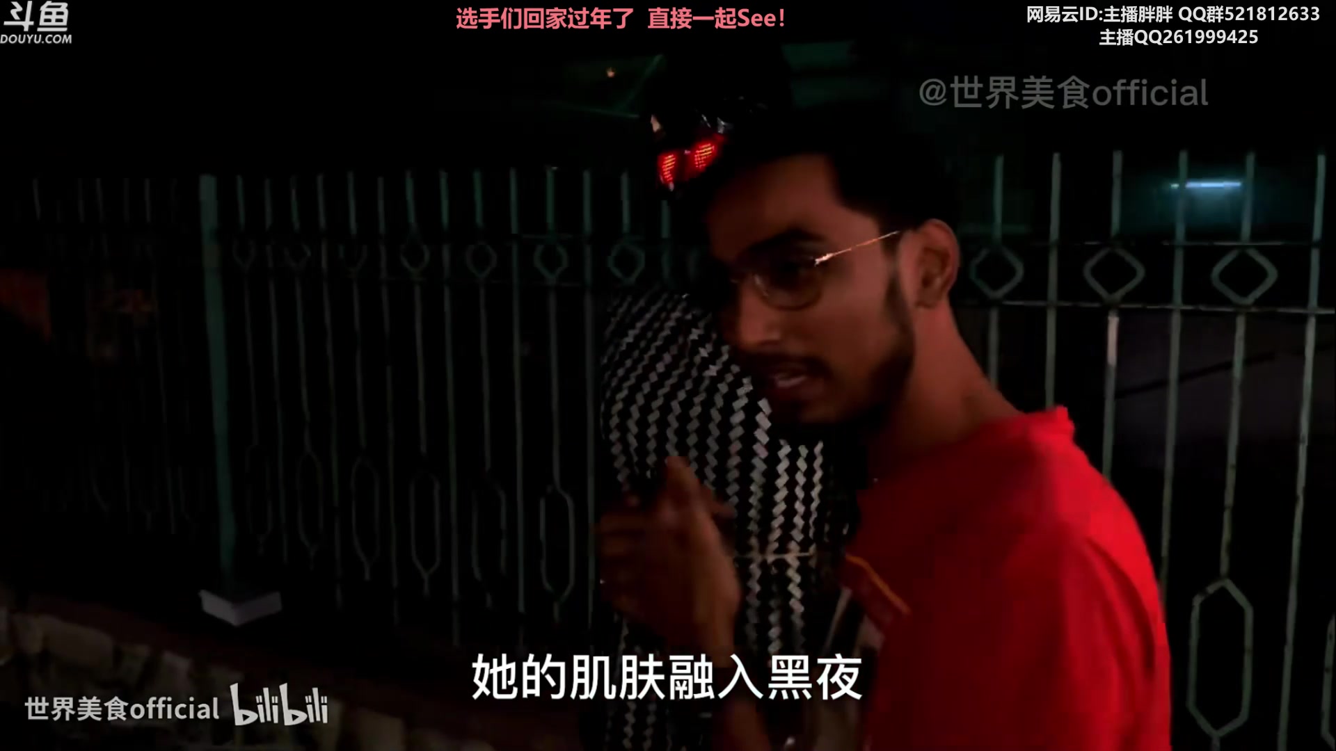 【2023-01-20 02点场】胖胖灬：胖胖OB：提前祝大家新年快乐！