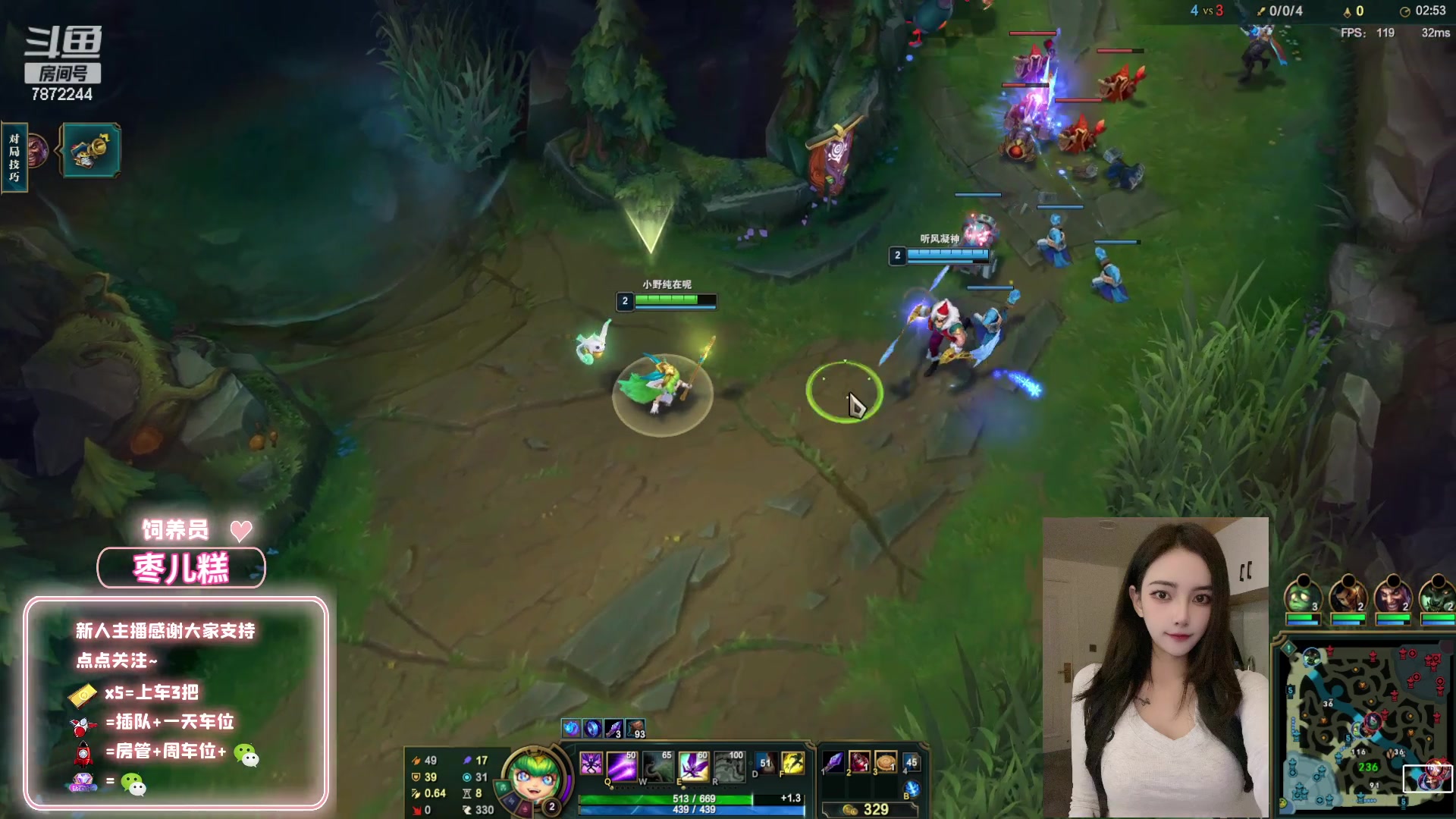 【2023-1-20 5点场】小野纯Quinlivan:哼~更喜欢狗是吗？