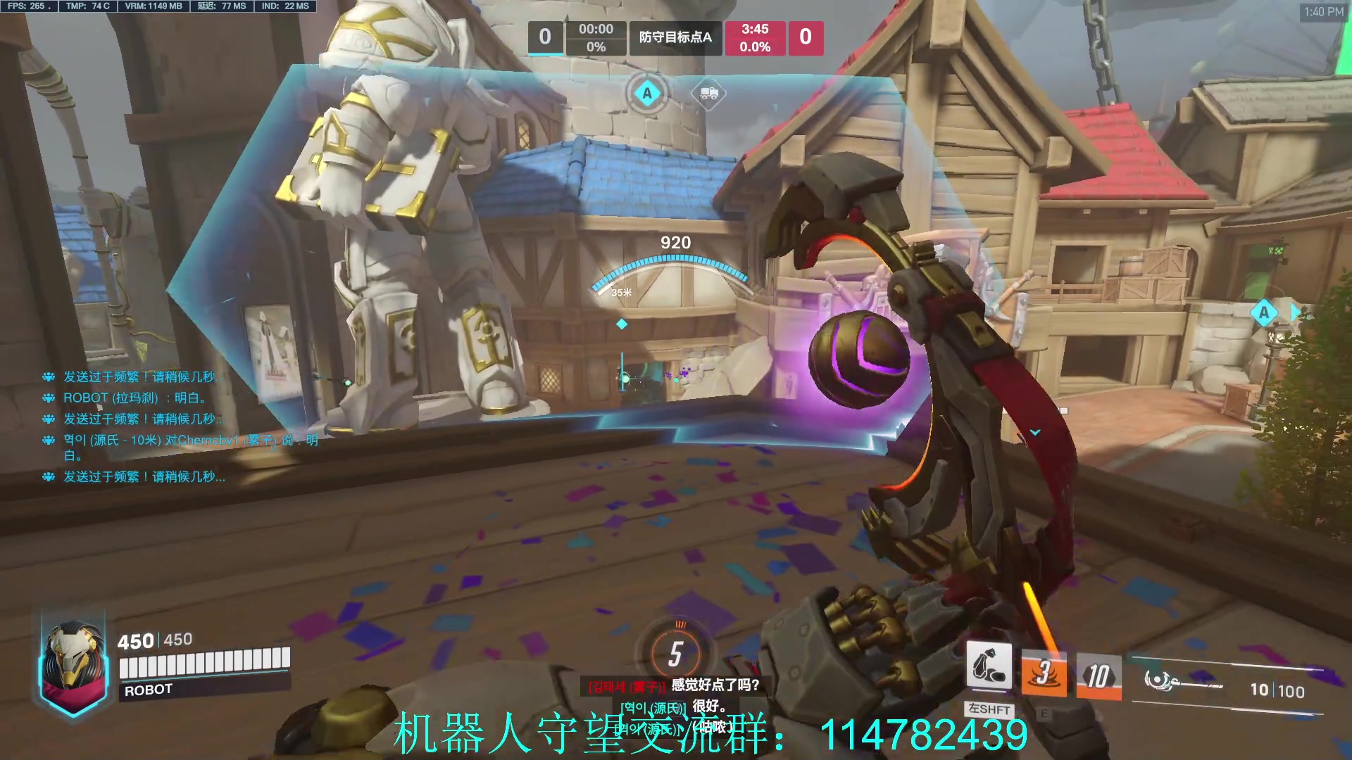 【2023-01-20 13点场】训练把场机器人：机器人：亚服T位玩法