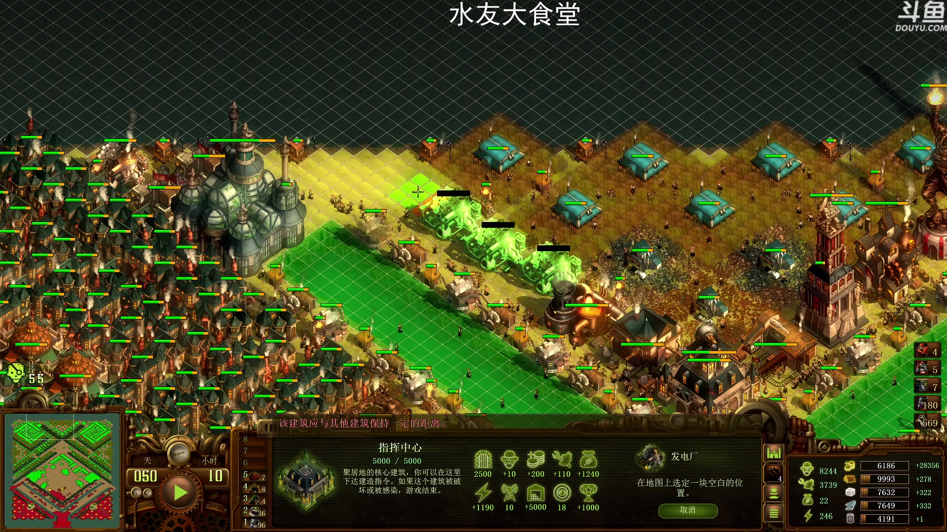 【2023-01-20 21点场】荣耀洋洋：【洋洋】小众，独立，单机游戏！