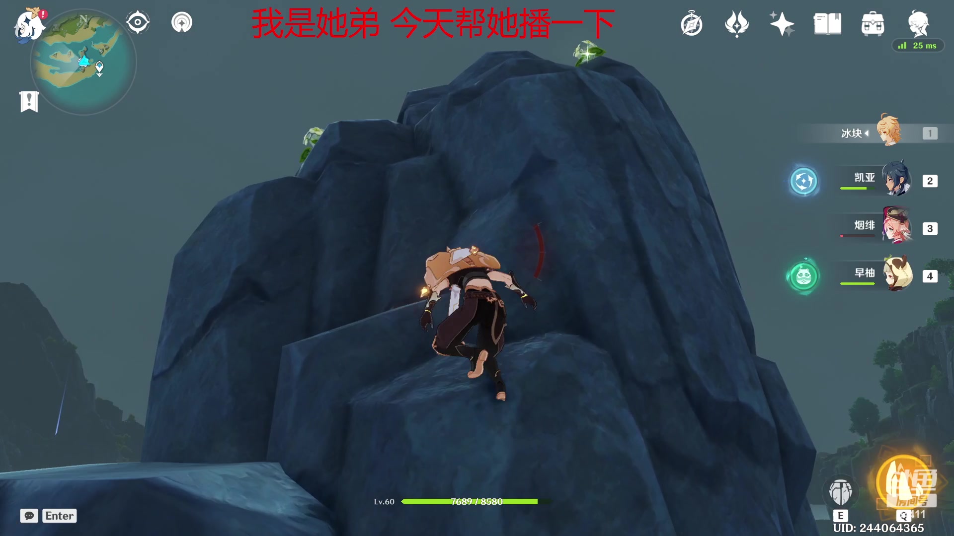 【2023-01-20 21点场】OrangebabyOAO：橘：过年好！