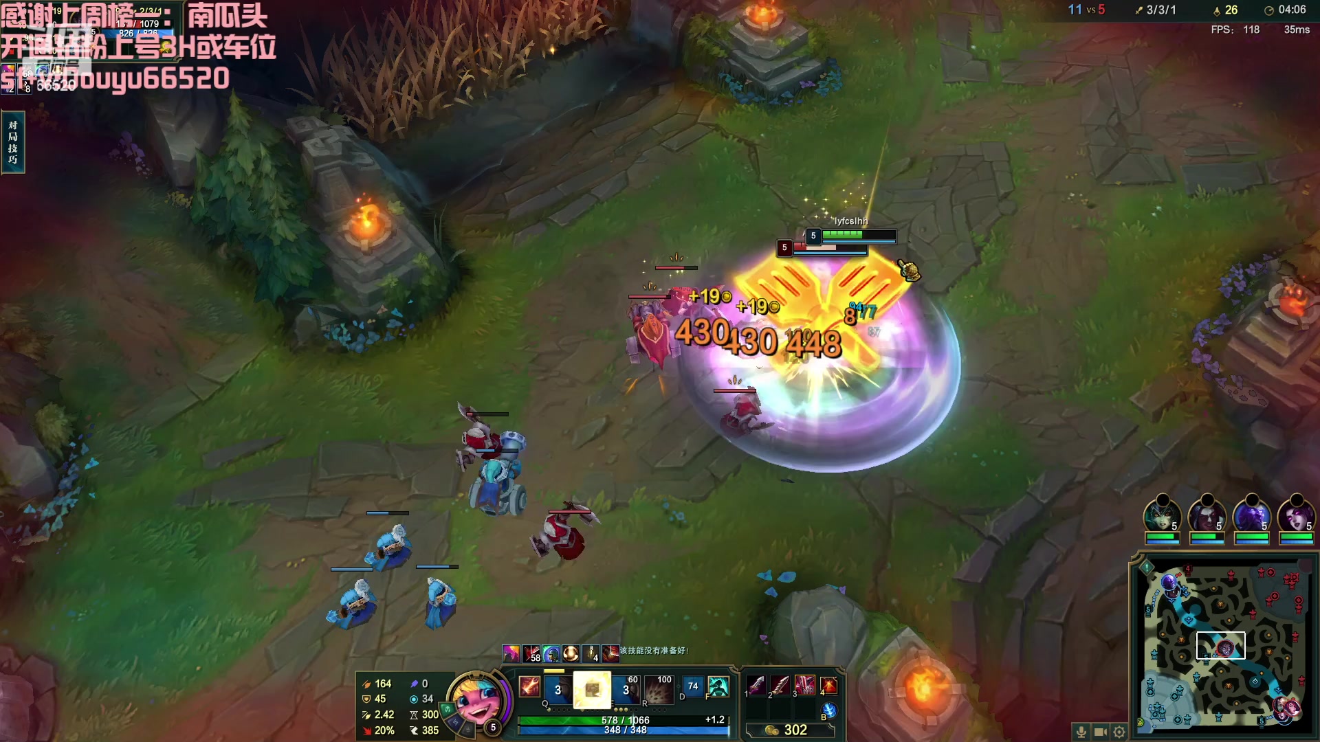 【2023-01-21 01点场】牛奶MilkGod：无限火力把MVP！新年快乐xdm!