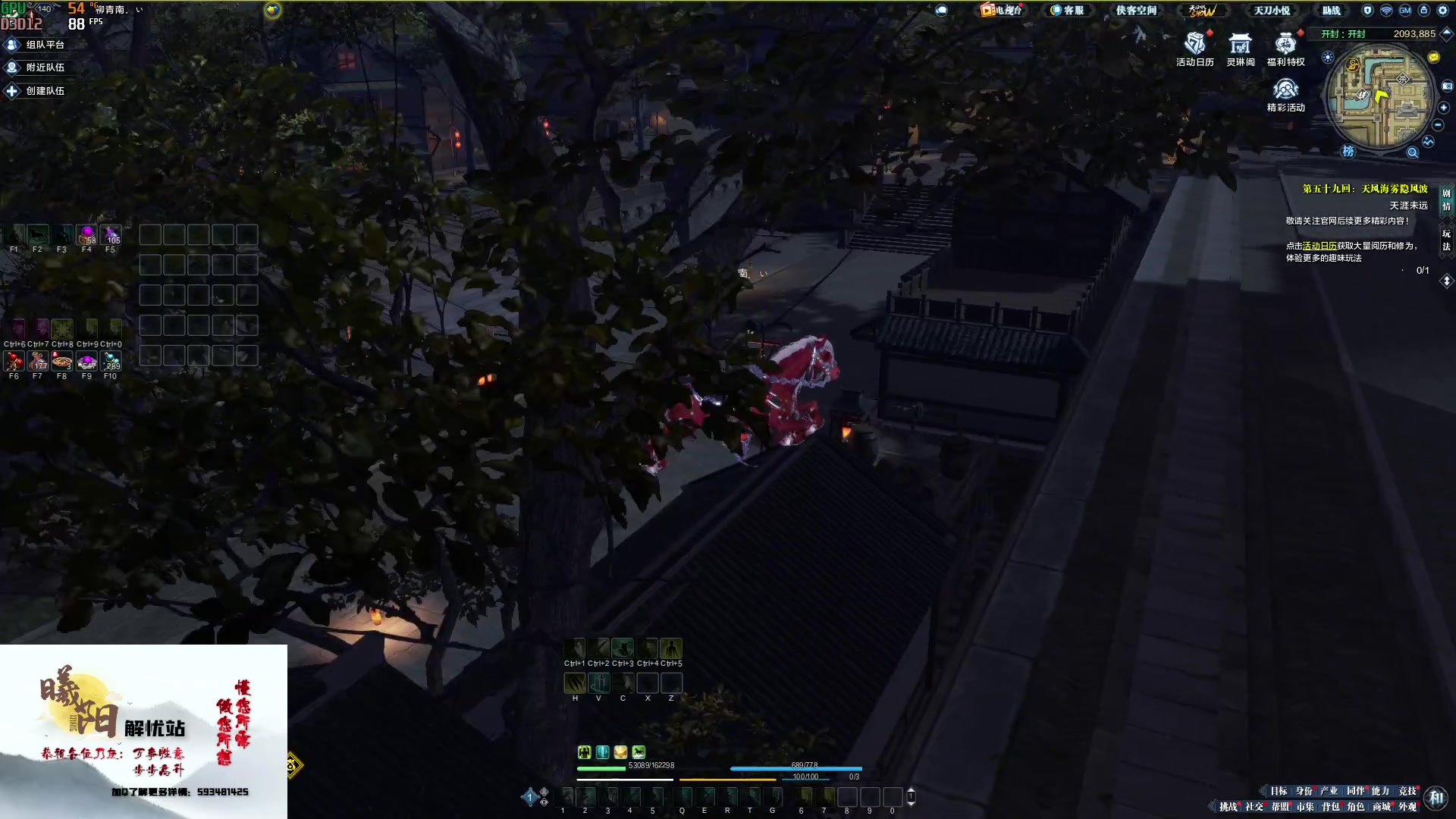 【2023-01-20 17点场】燕徊硯：阿瑟：说英雄谁是英雄