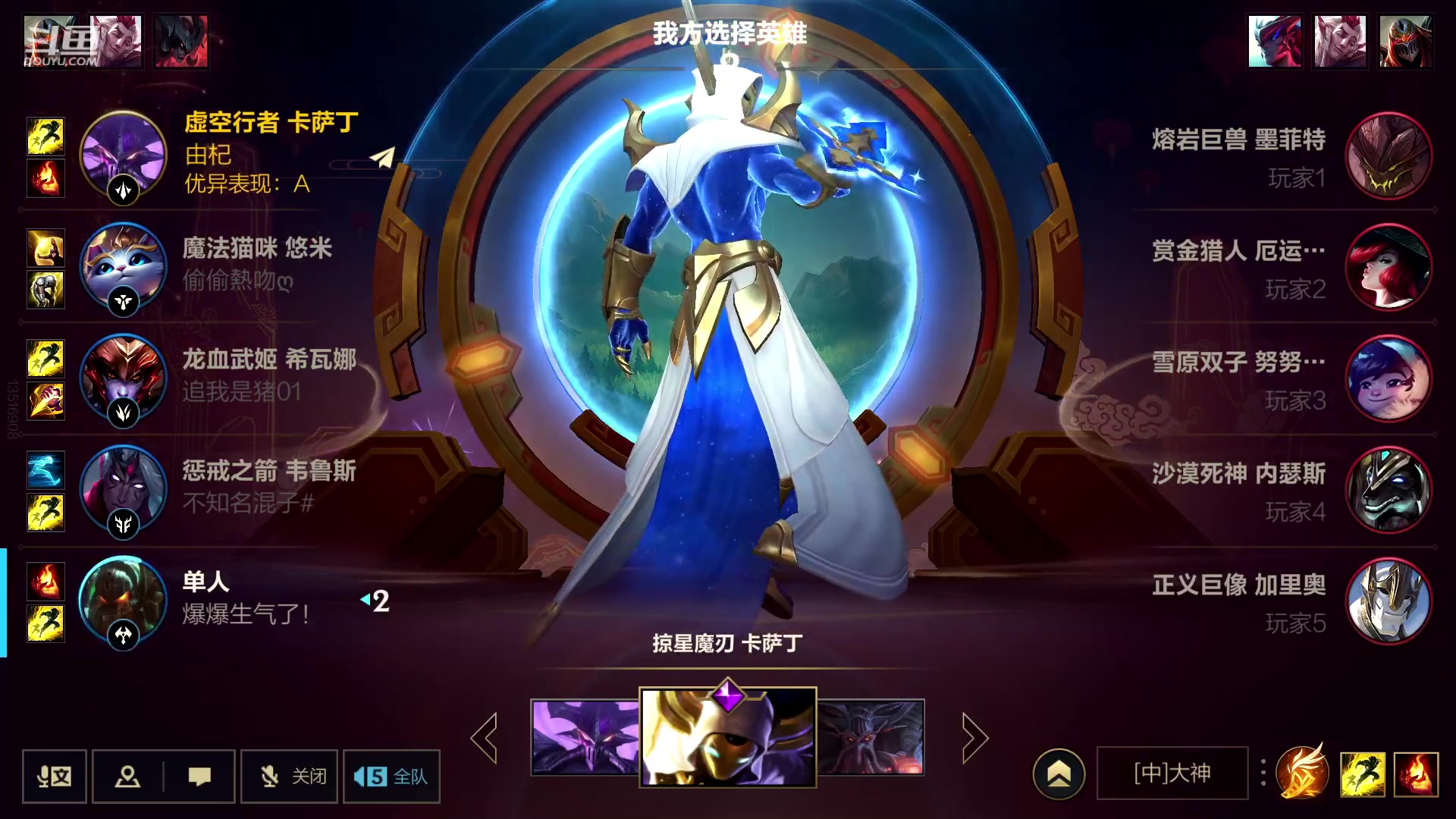 【2023-01-20 21点场】若念king：新赛季冲第一  第一惩戒