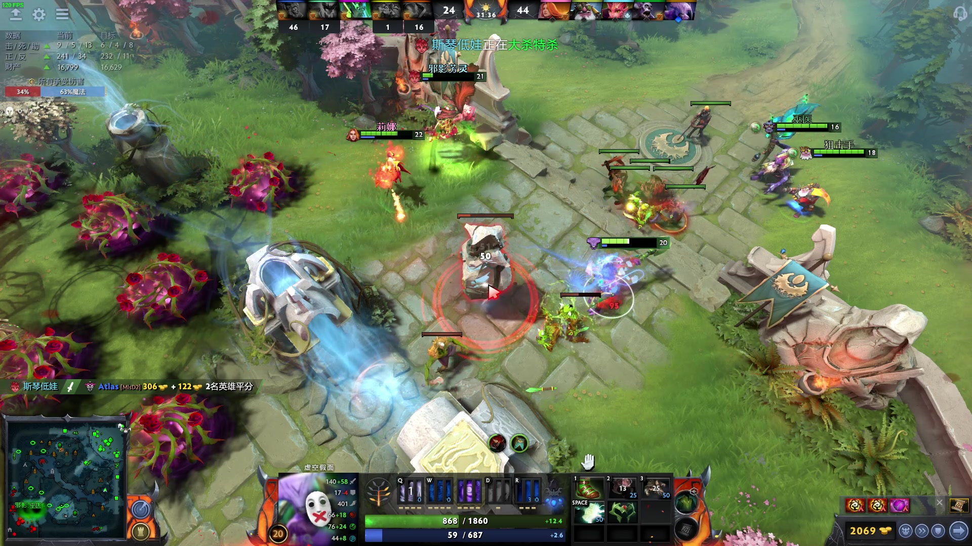 【2023-01-21 04点场】三酒OuO：看吧宝贝学吧宝贝