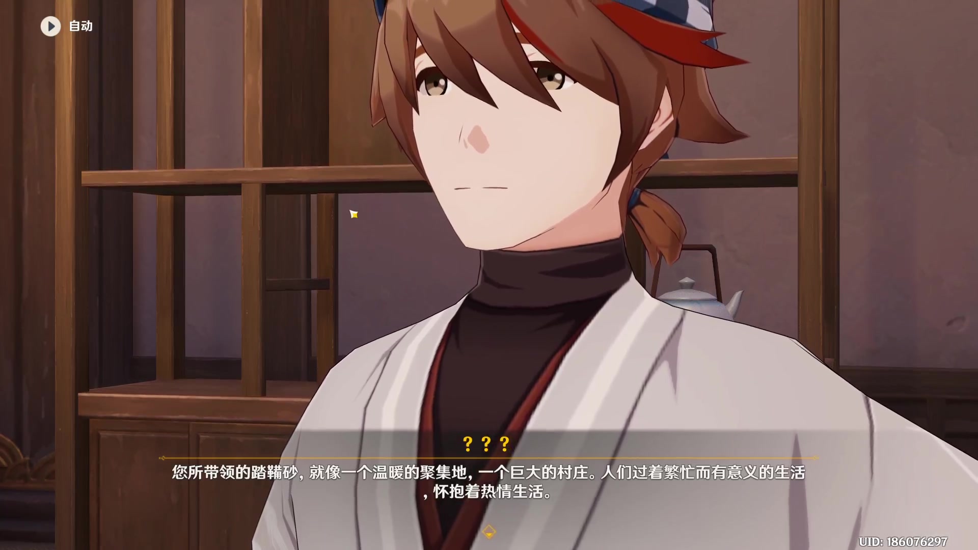 【2023-01-17 21点场】玩黑豹FURIA：啊吧啊吧？