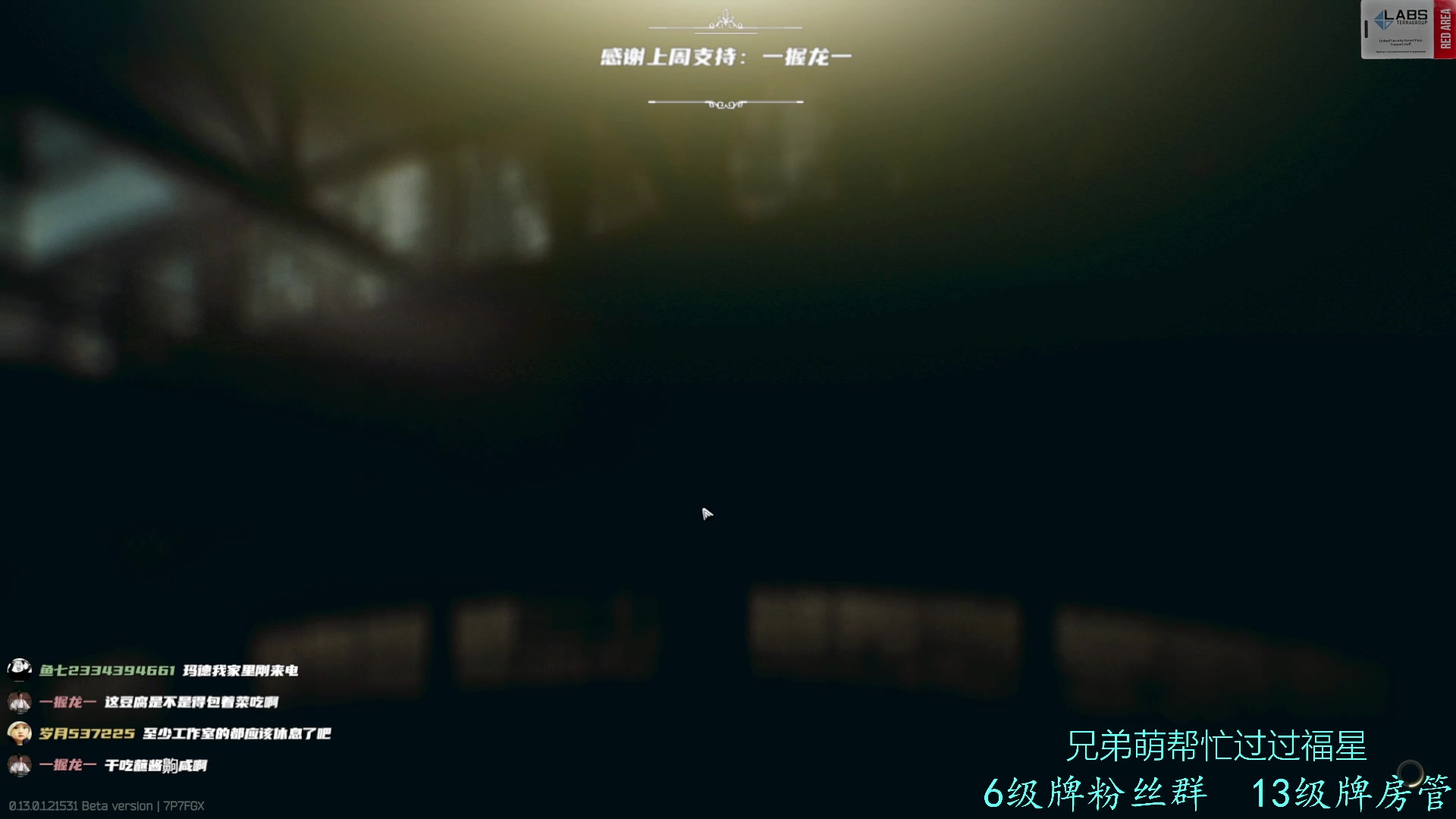 【2023-01-20 18点场】王浩天儿：【404/59级】画画的Baby。
