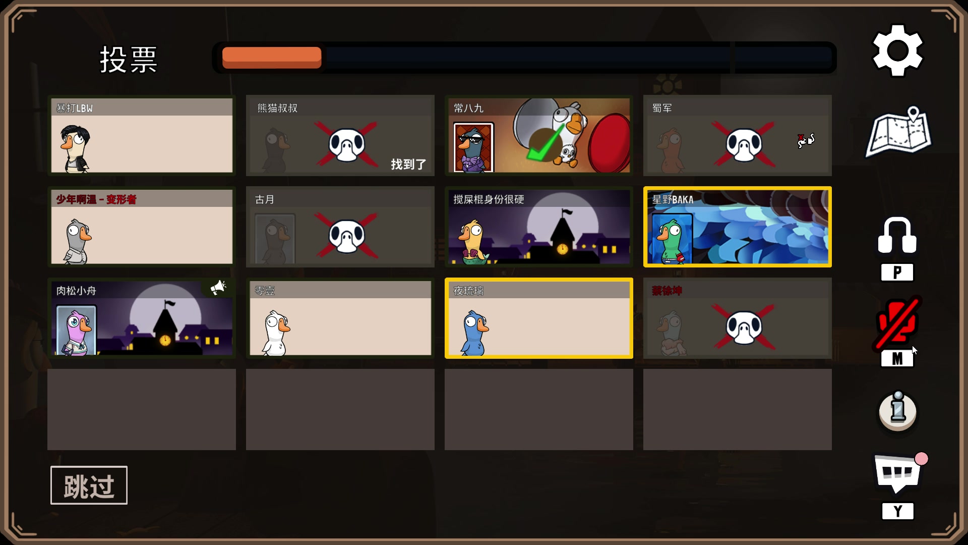 【2023-01-20 22点场】wenshen589：哪有这么容易倒下！