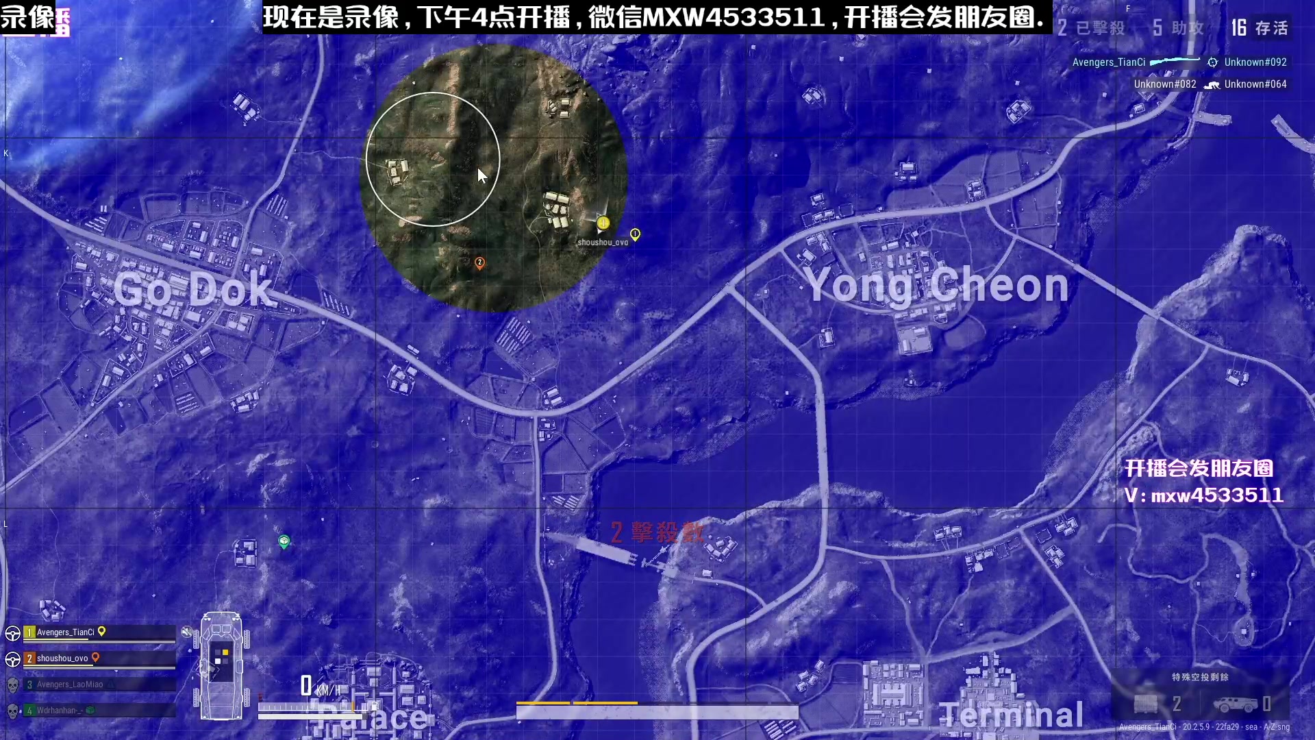 【2023-01-21 18点场】天赐丶4533511：【有车位】进来看看呗