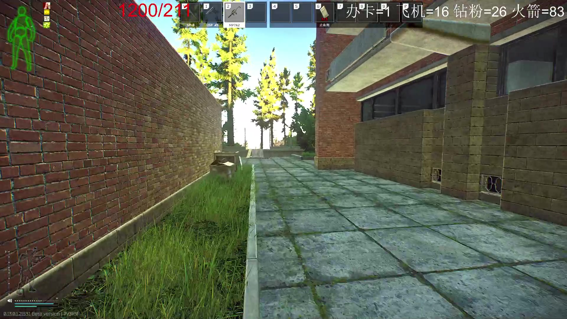 【2023-01-21 06点场】郑伟丶：大哥大嫂过年好 86828