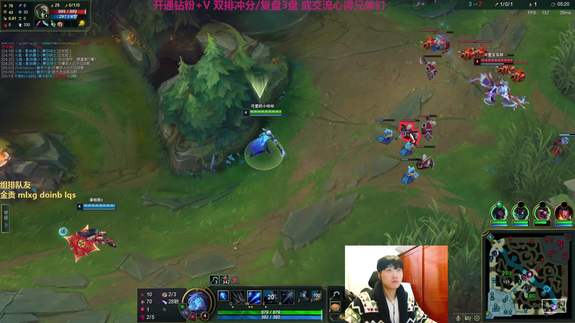 【2023-01-20 20点场】胸肌很大的良小伞：来了兄弟们 和兄弟组排！