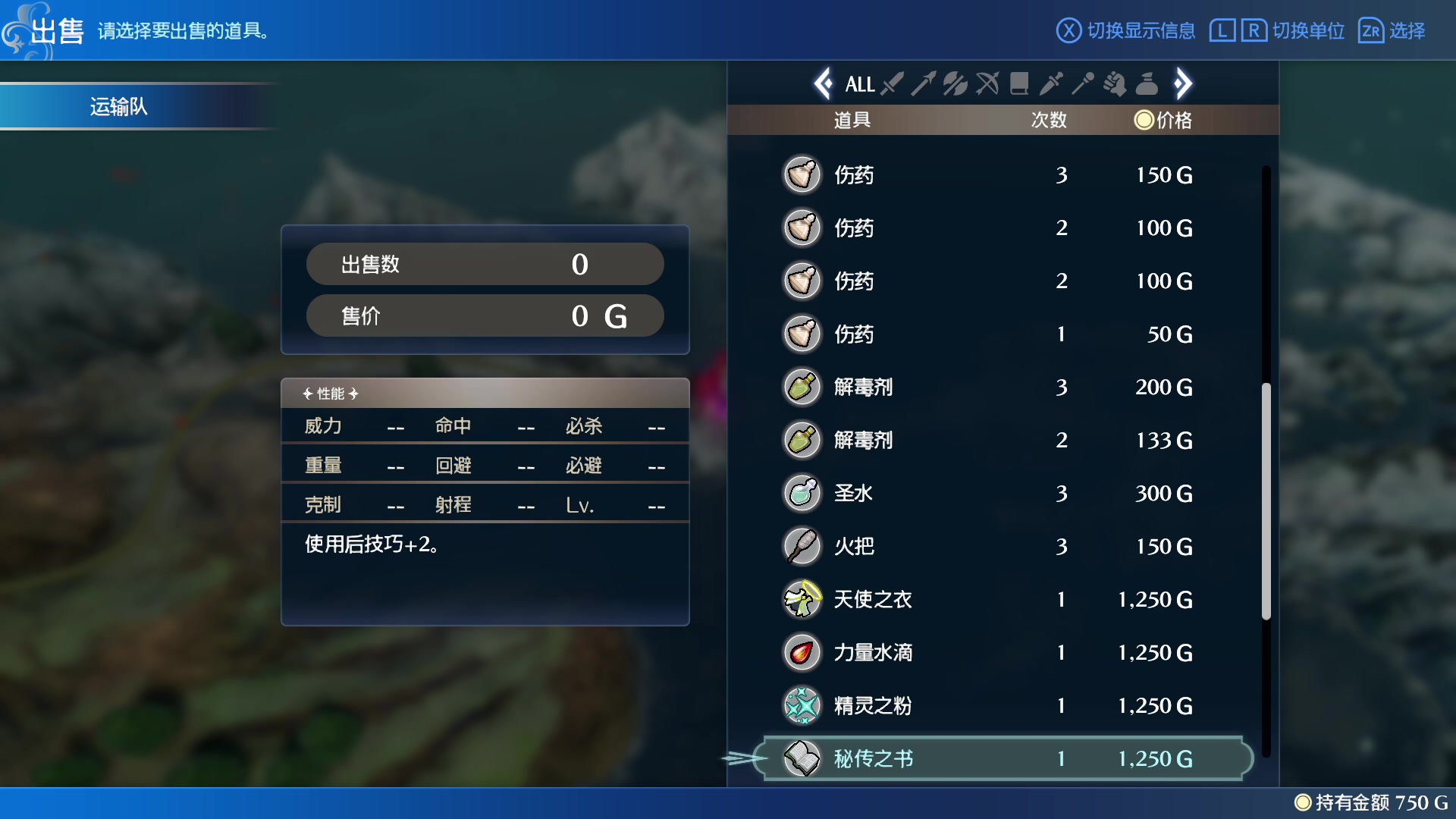 【2023-01-21 11点场】猫叔灬灬：【猫叔】新年快乐鸭~~~~~~~