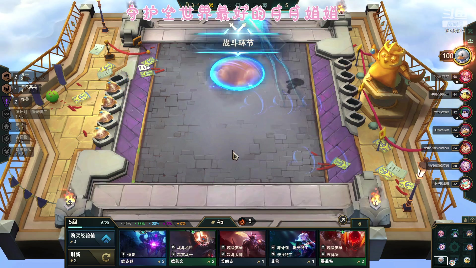 【2023-01-20 13点场】勾勾GoGoGoGo：【勾勾】早起的鹅有鸭嘎