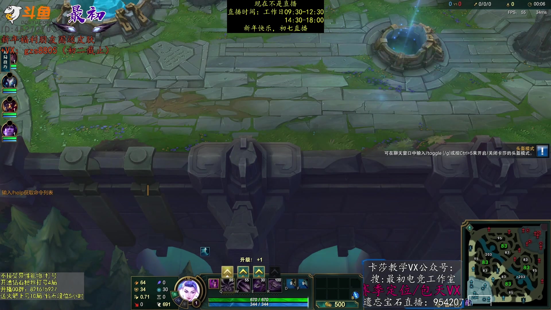 【2023-01-21 01点场】最初卡莎：第一卡莎：卡莎全网最详细教学