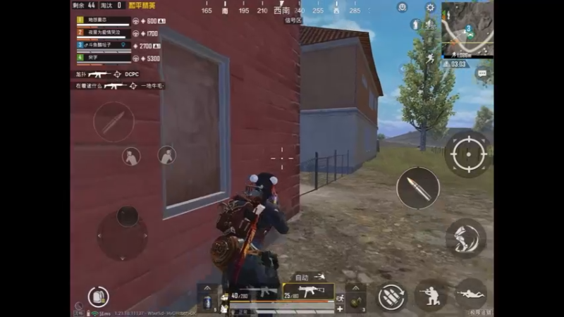 被探测仪发现惊险逃跑