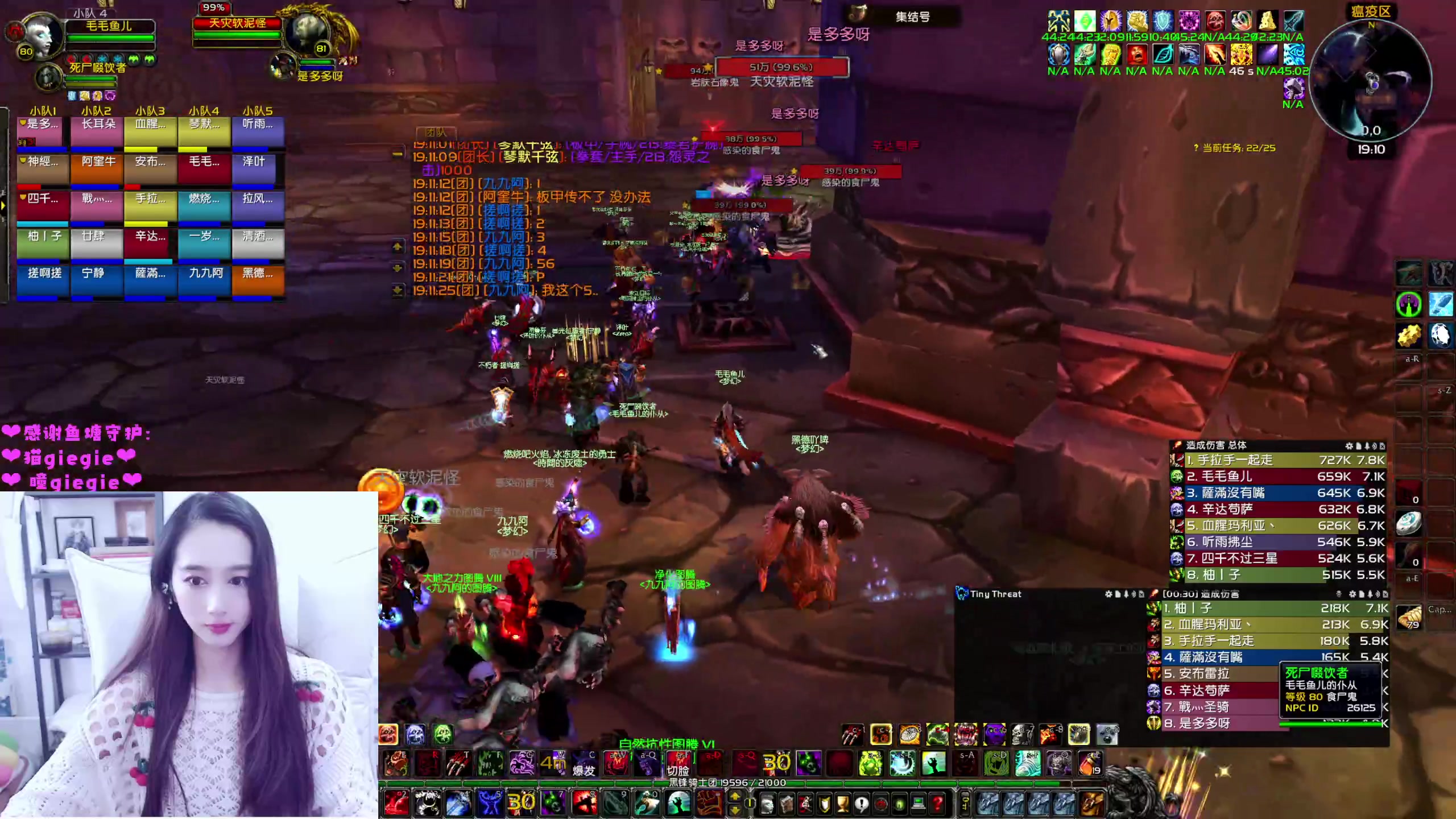 【2023-01-12 18点场】阿鱼鱼鱼鱼呀：亚服：阿拉希，今天两车25人三本❤