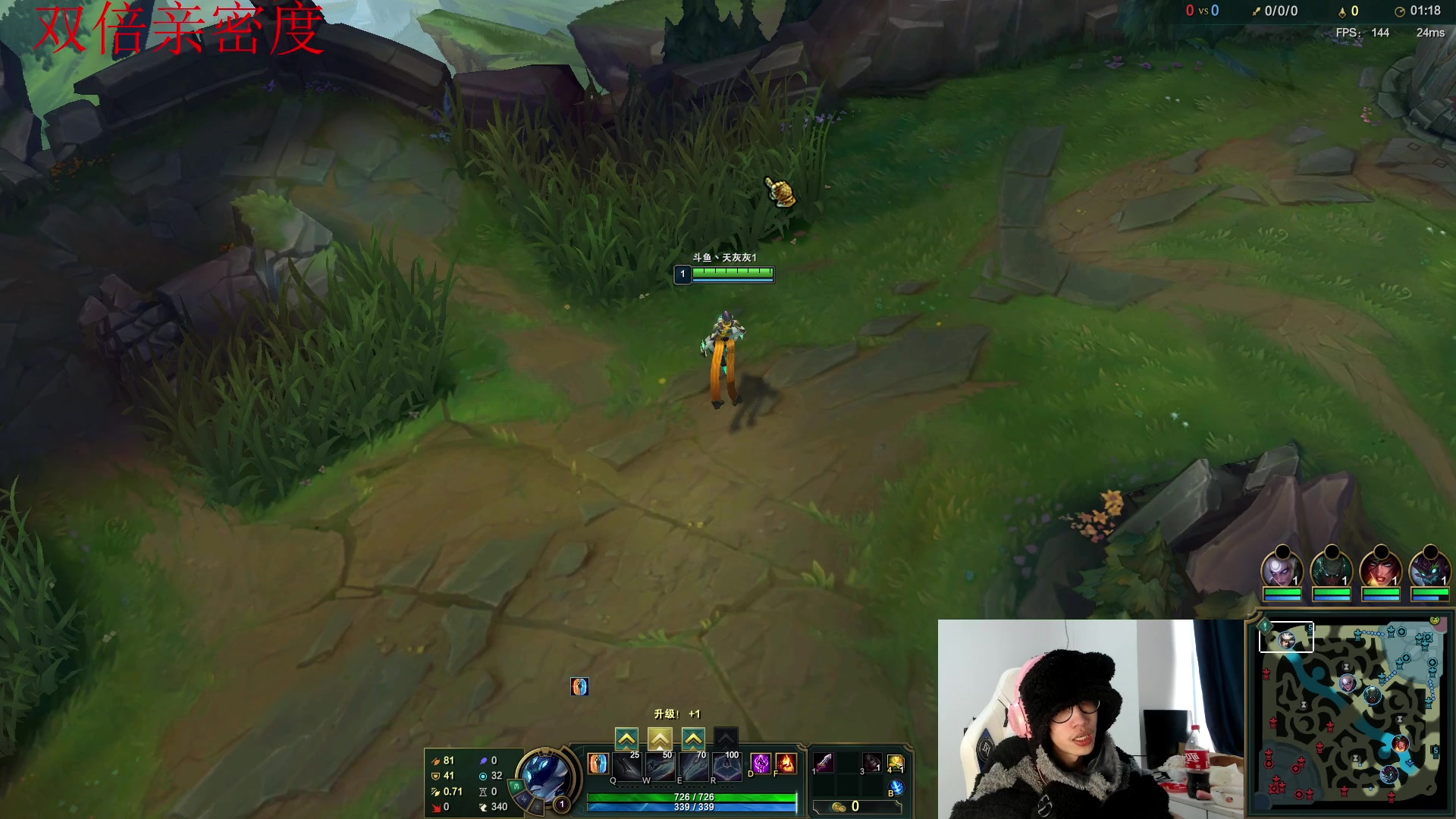 【2023-01-21 11点场】天灰灰qaq：峡谷已大师 冲第一