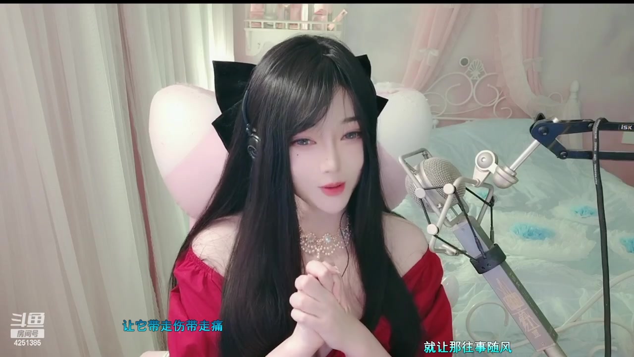 【2023-01-21 20点场】喵星人薄荷：萌新主播人美声甜