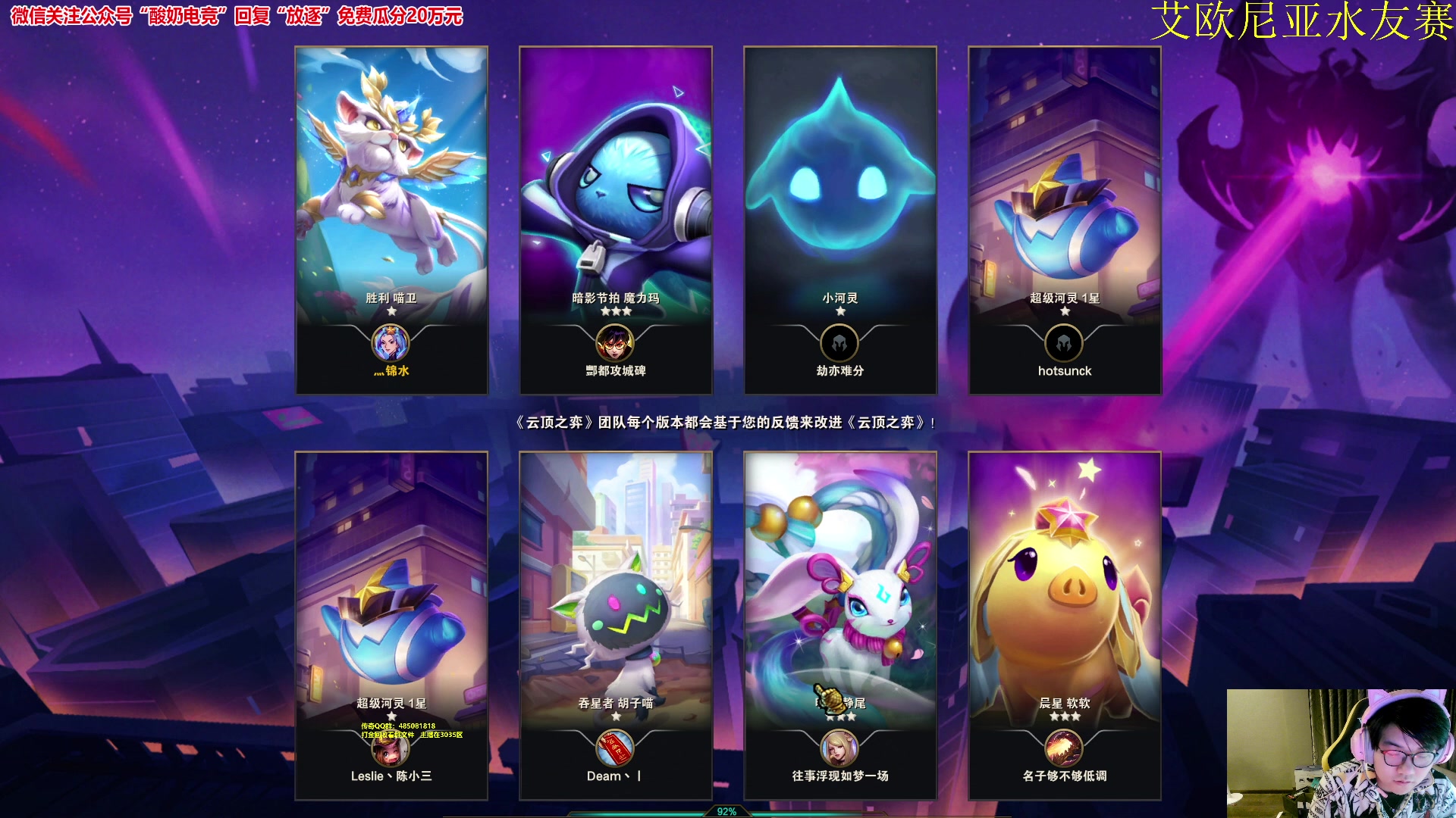 【2023-01-21 05点场】放逐大帝灬：诸位爷里面请！