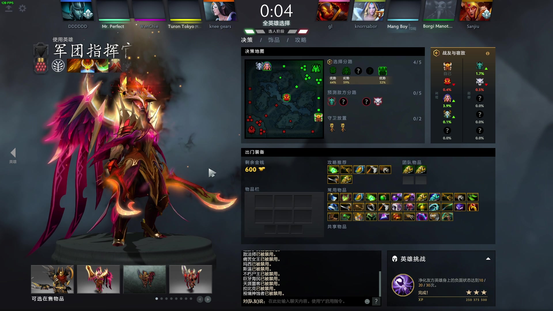 【2023-01-20 18点场】三酒OuO：看吧宝贝学吧宝贝