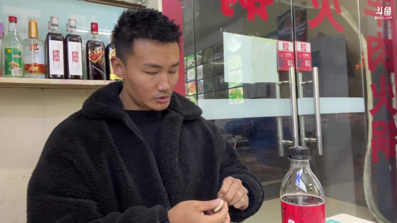 【2023-01-20 21点场】黑人毅：过年有年味吗