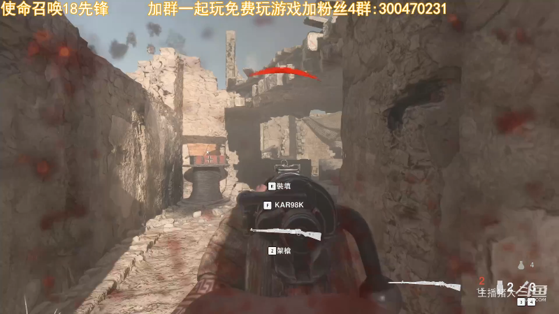 【命运2】主播猪大的精彩时刻 20230121 11点场