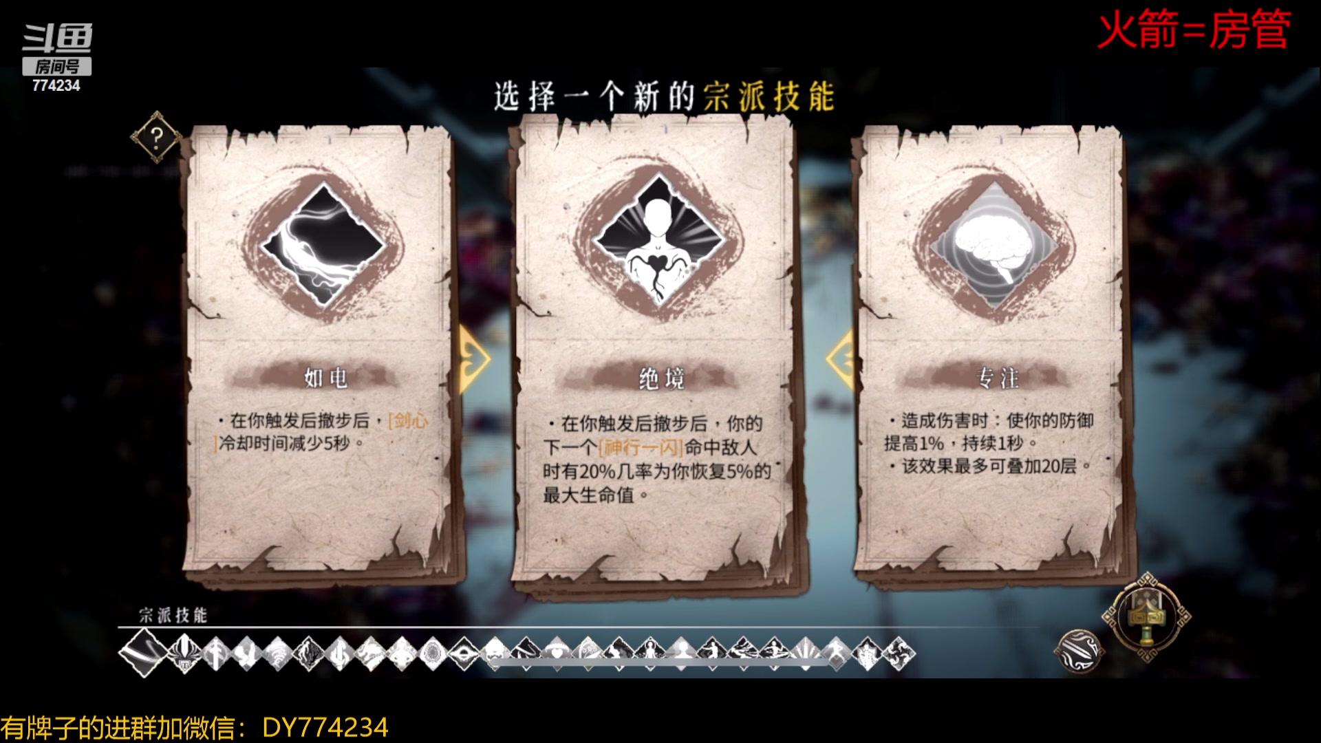 【2023-01-21 19点场】谎言言0V0：【各种游戏】暖雪.神行.猛练