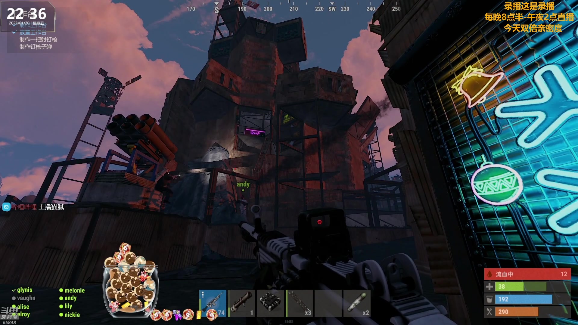 【2023-01-21 16点场】Happy丨猫腻：【猫腻】大家新年快乐 双倍亲密度