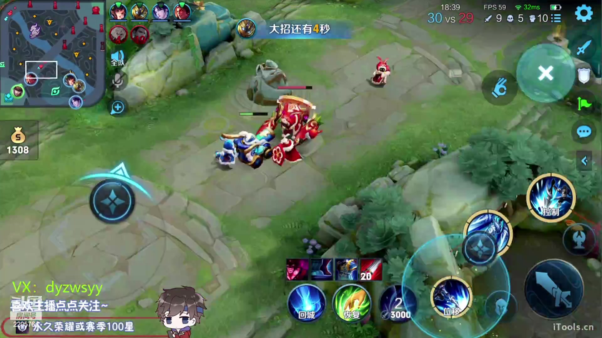 【2023-01-21 05点场】声优赵猥琐：国服赵云天花板不服来辩