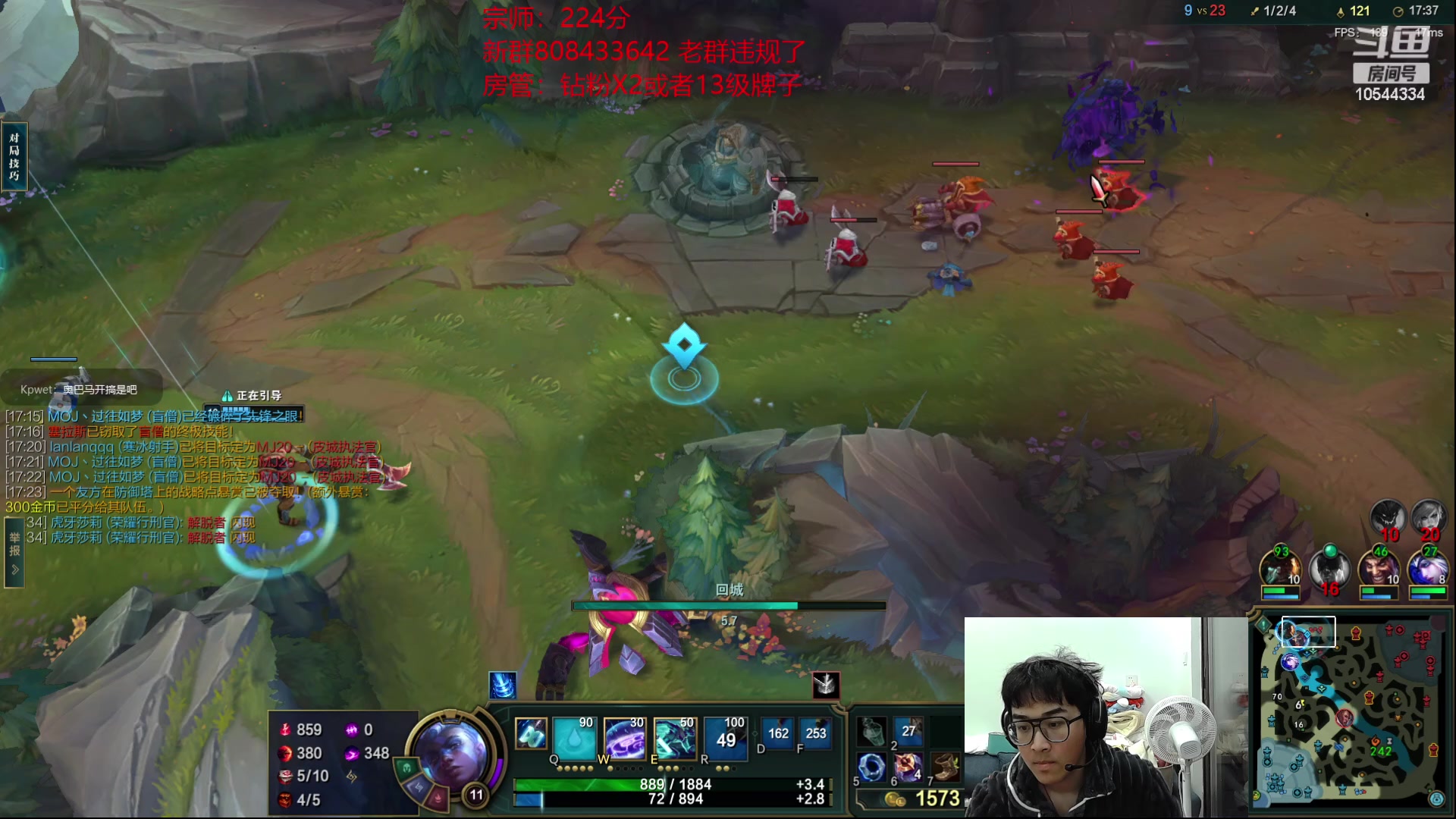 【2023-01-18 22点场】冰块哥ekko：人类的悲欢并不相同