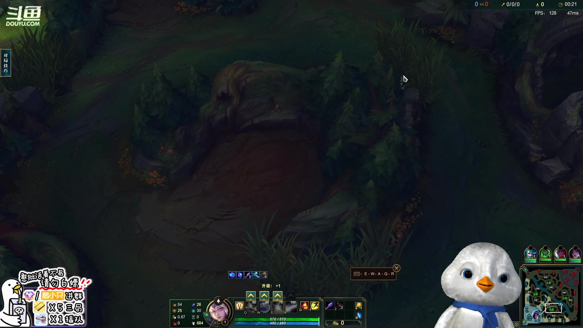 【2023-01-20 19点场】内只鹅：【小奶团】霉菜扣鹅