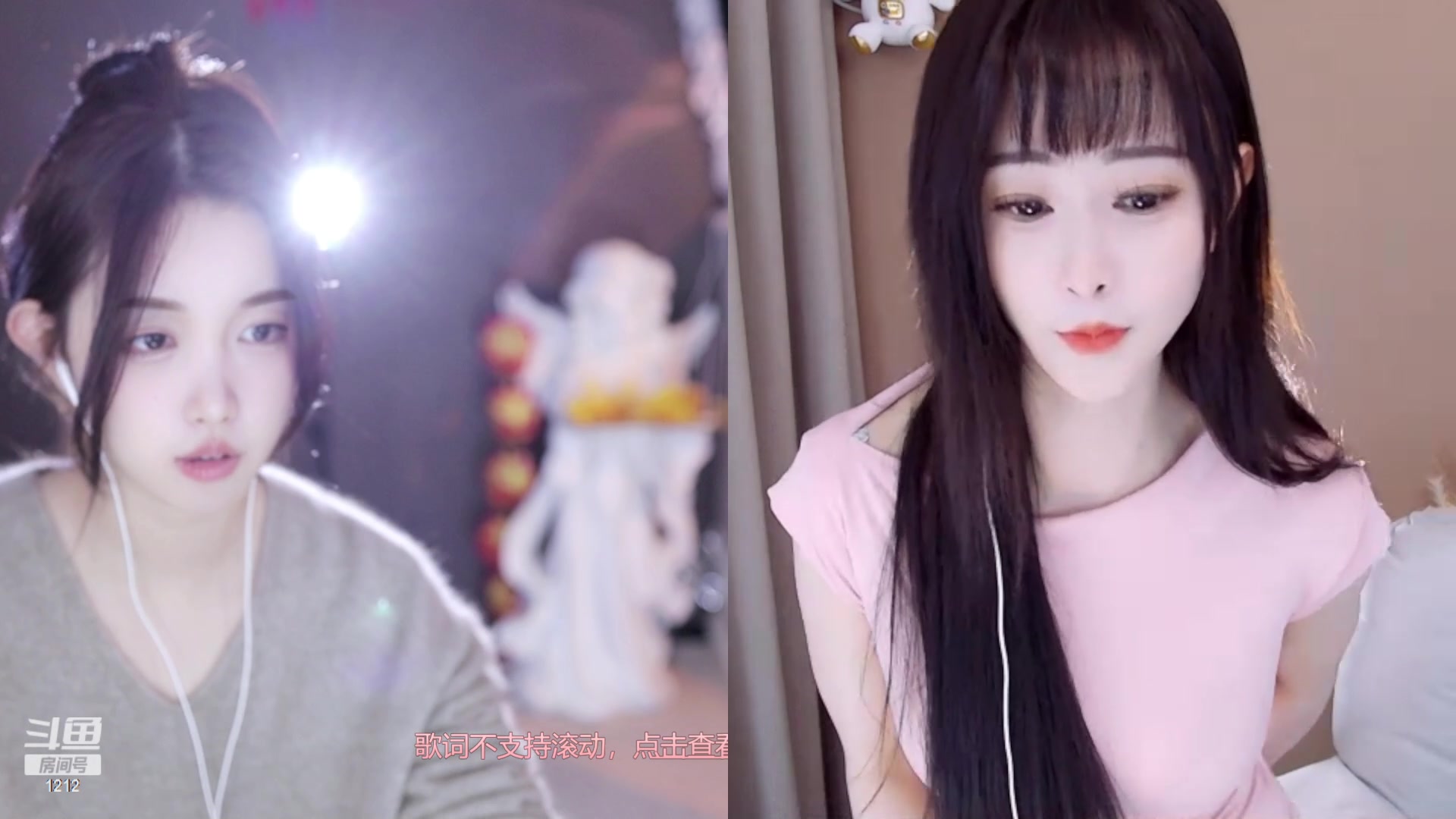 【2023-01-20 23点场】小肉球阿：大家新年好~ 1212