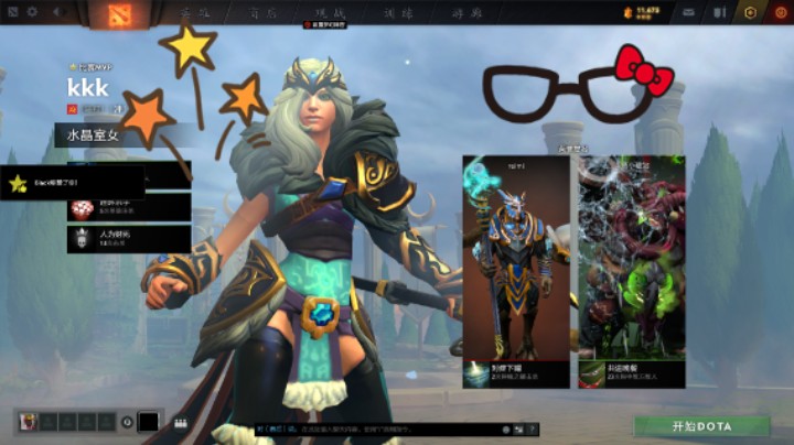 美滋滋DOTA2四号位屠夫帕吉稳稳的胜利提名，36分钟加了28点力量哈哈哈