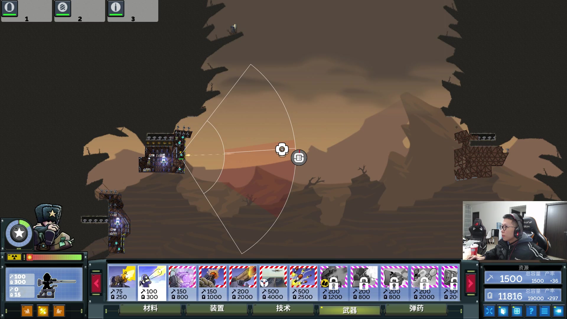 【2023-01-21 14点场】余小C真的很强：余小C：各位久等，除夕快乐