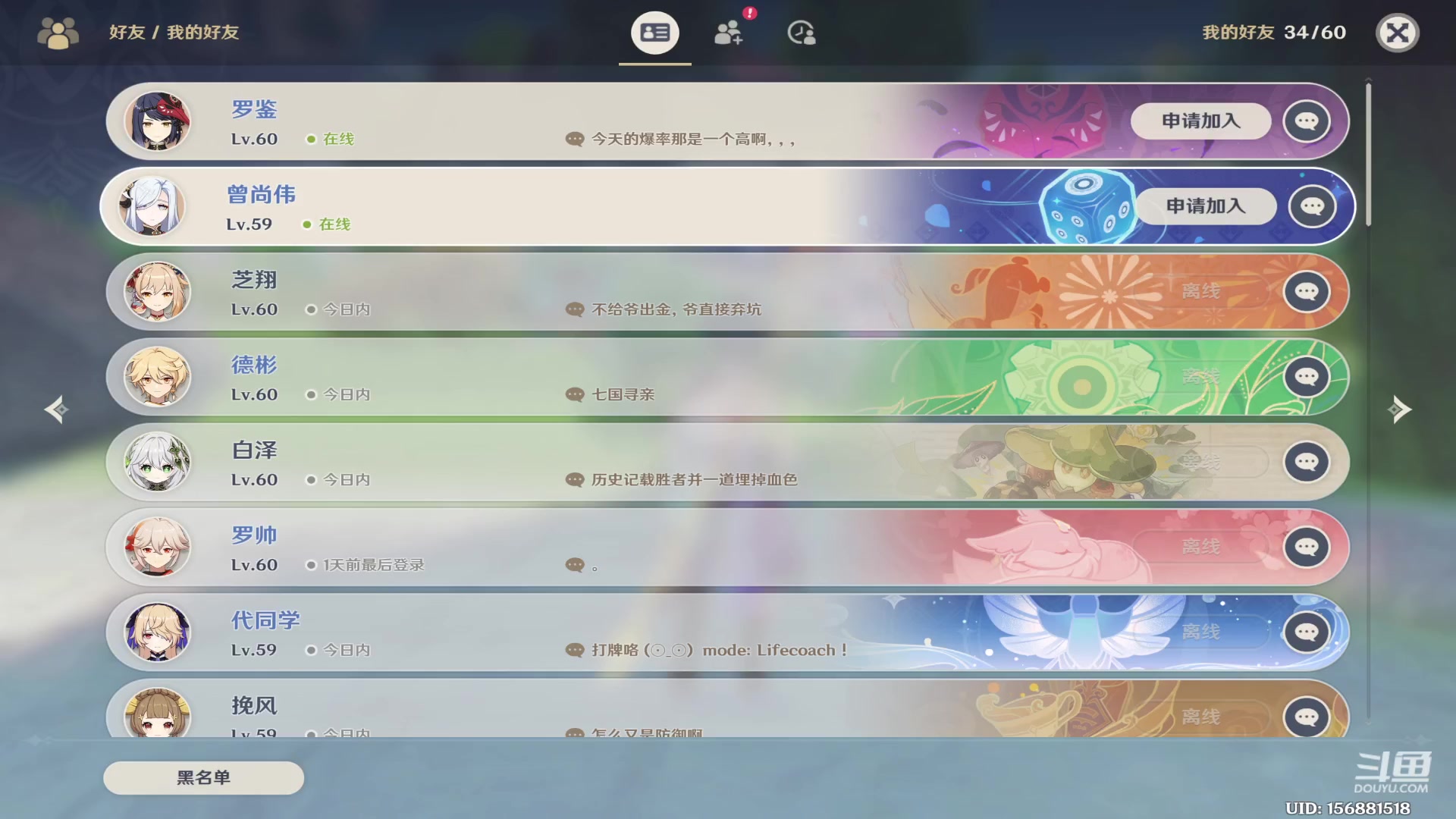 【2023-01-18 20点场】玩黑豹FURIA：随便玩玩（ 10727434