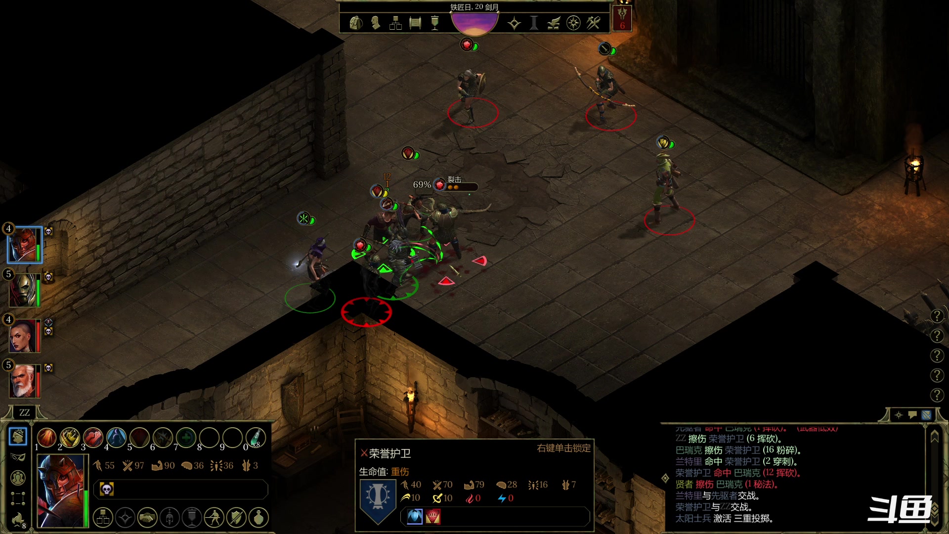 【2023-01-20 21点场】zzispig：暴君 535242