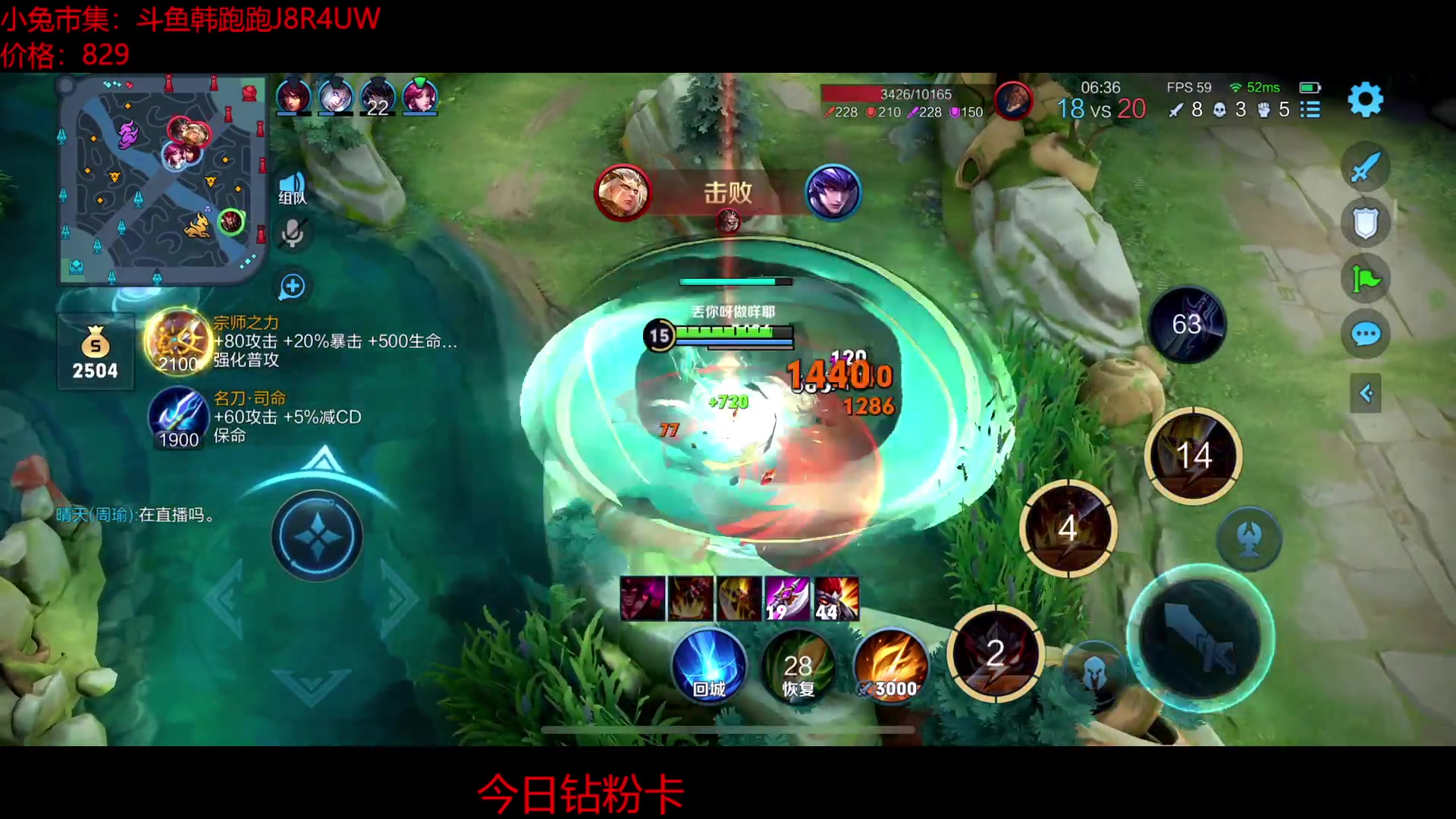 【2023-01-21 11点场】韩跑跑ovo：正在送百套新年皮肤