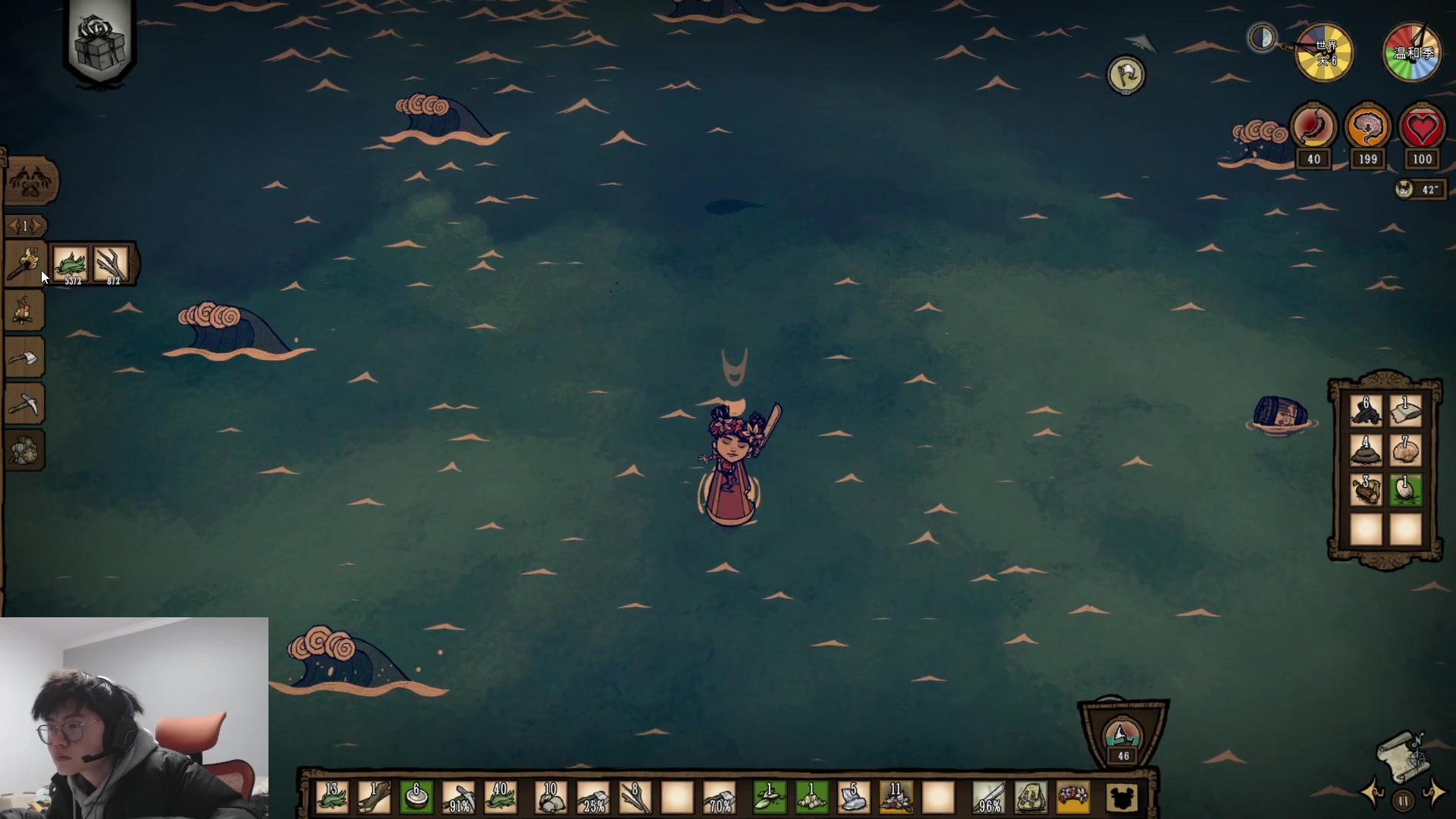 【2023-01-21 16点场】何二抛zZ：newnew哥来咯