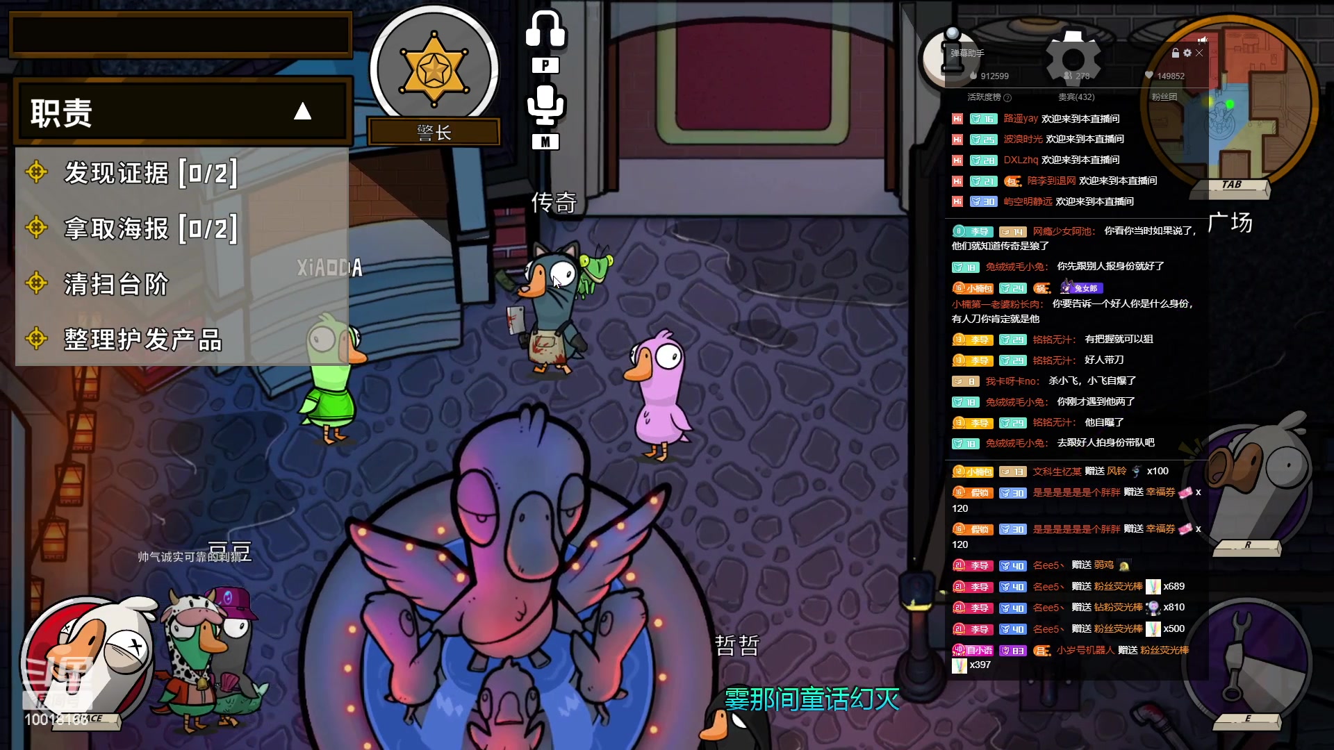 【2023-01-21 02点场】小楠ouo：冷静冷静不上头【白银双倍】