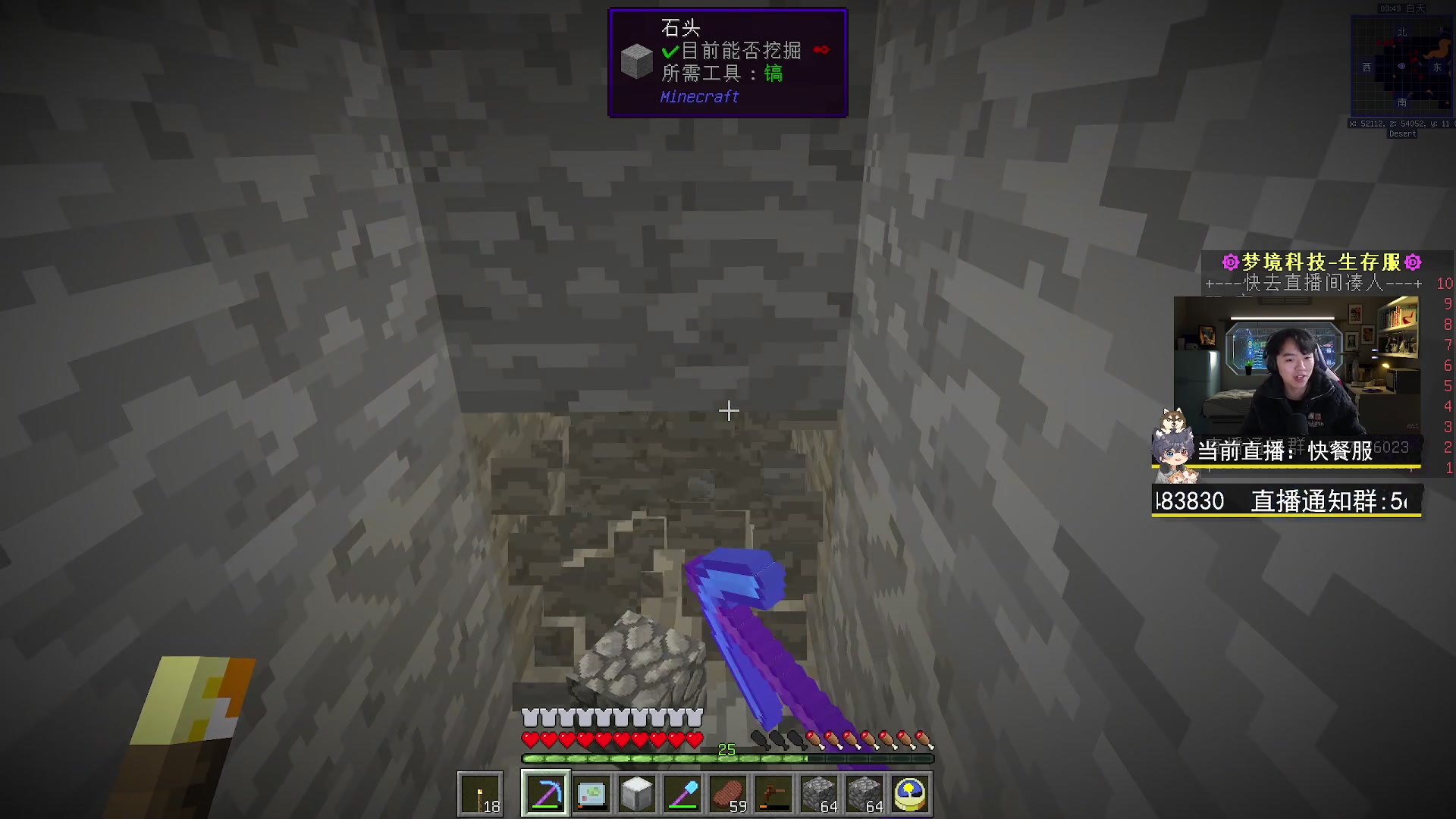 【2023-01-21 15点场】丨绅士瑄丨：【今日双倍】家人们除夕快乐！跨年咯~